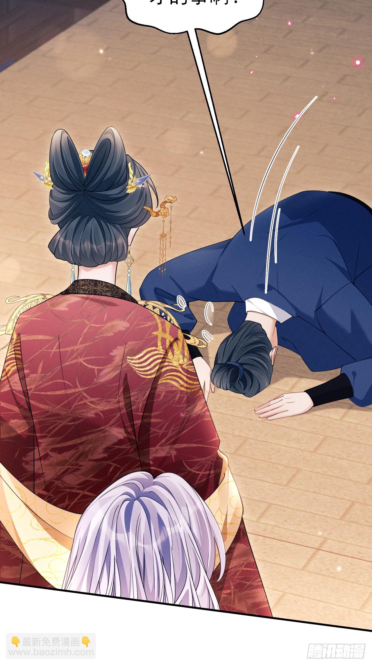 177.回家吧(1/2)-第186话