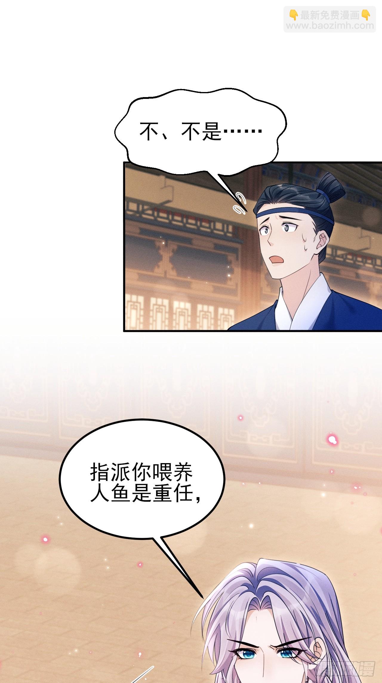 177.回家吧(1/2)-第186话