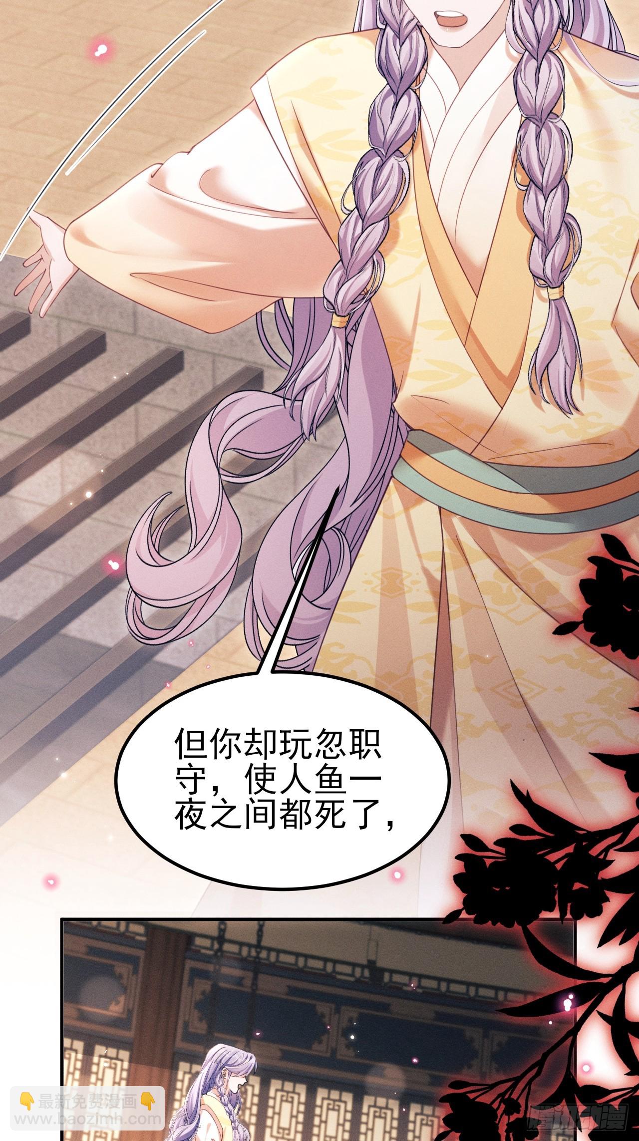 177.回家吧(1/2)-第186话