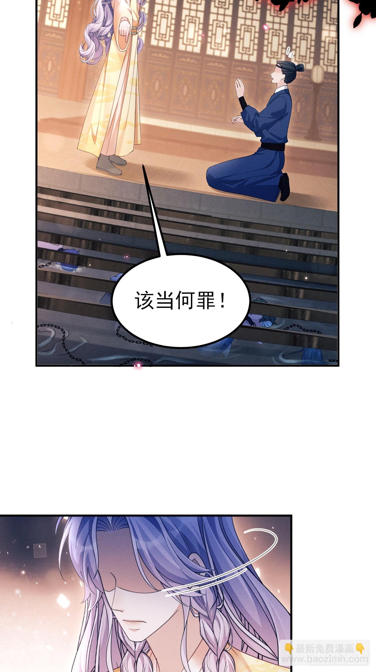 177.回家吧(1/2)-第186话