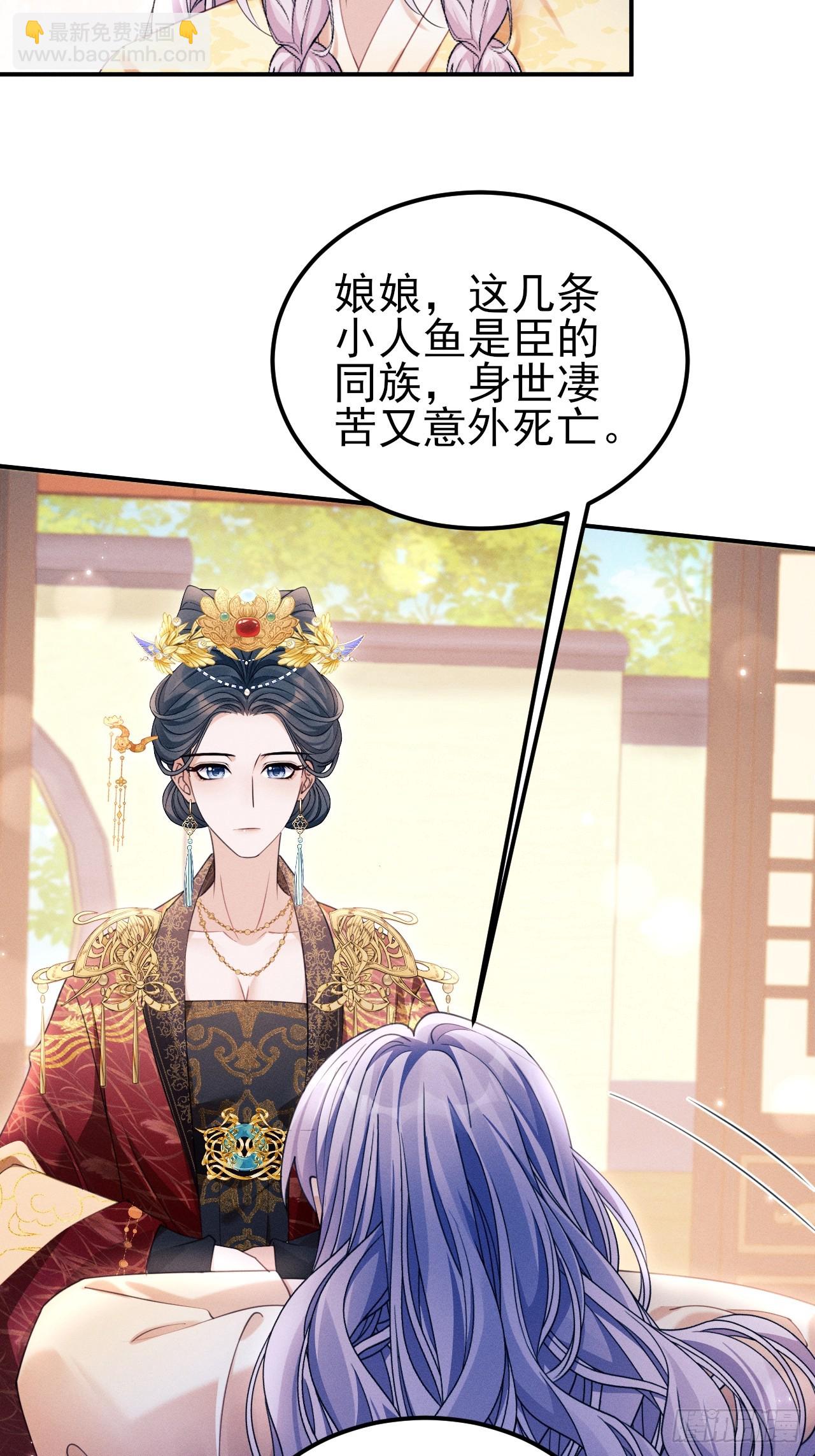 177.回家吧(1/2)-第186话