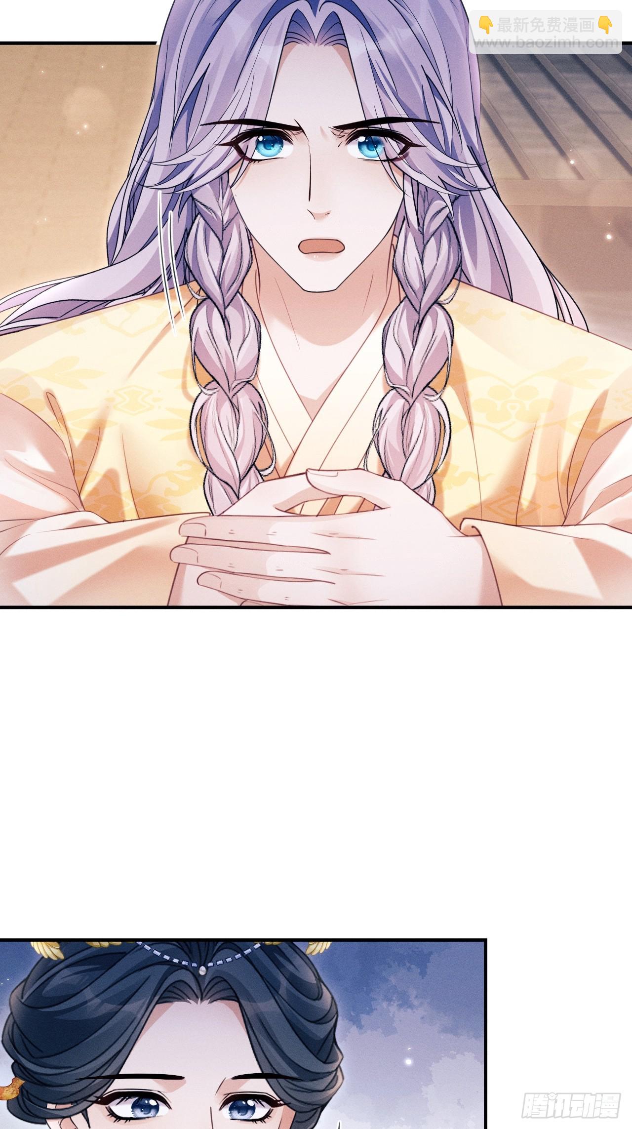 177.回家吧(1/2)-第186话