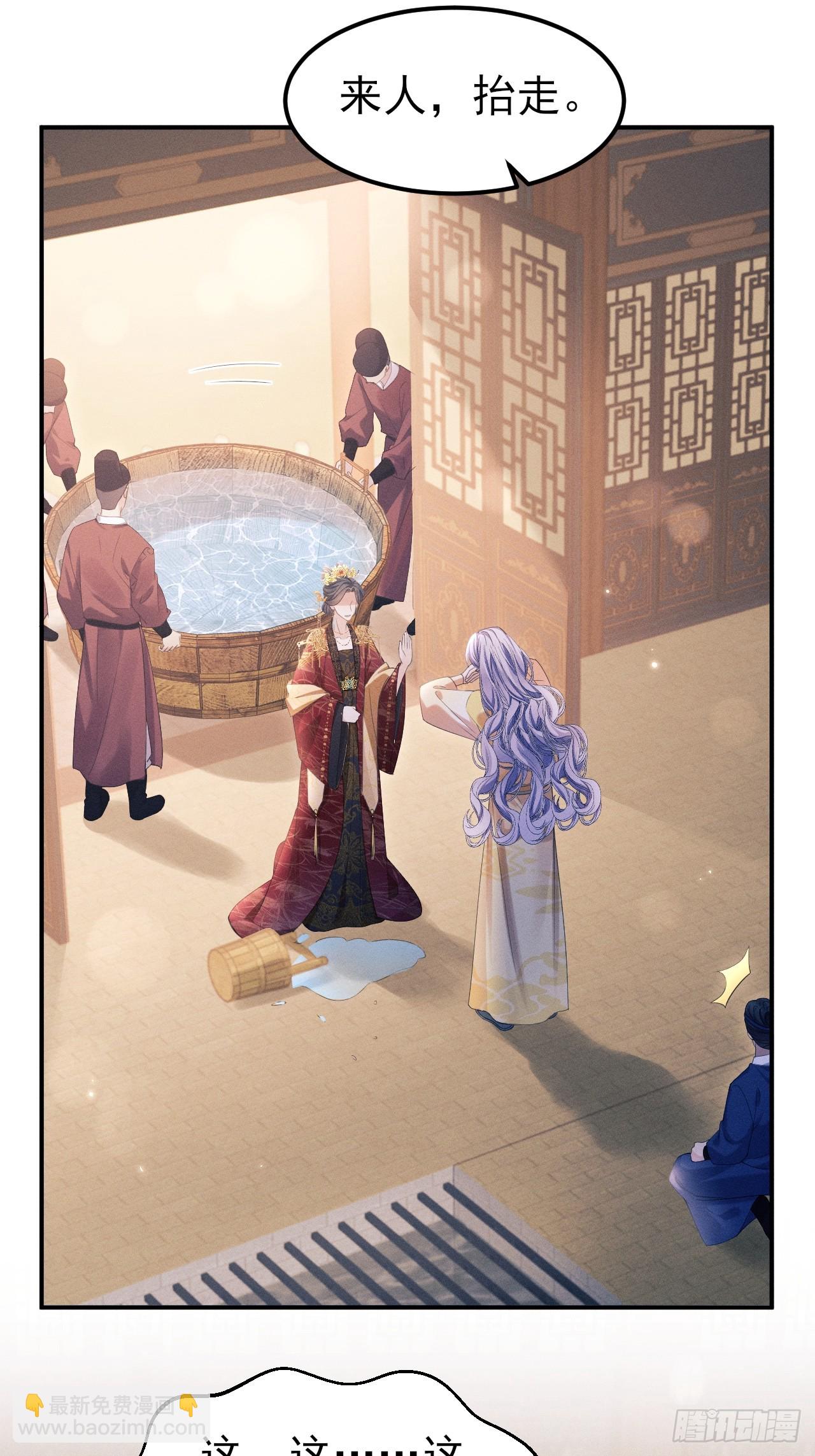 177.回家吧(1/2)-第186话