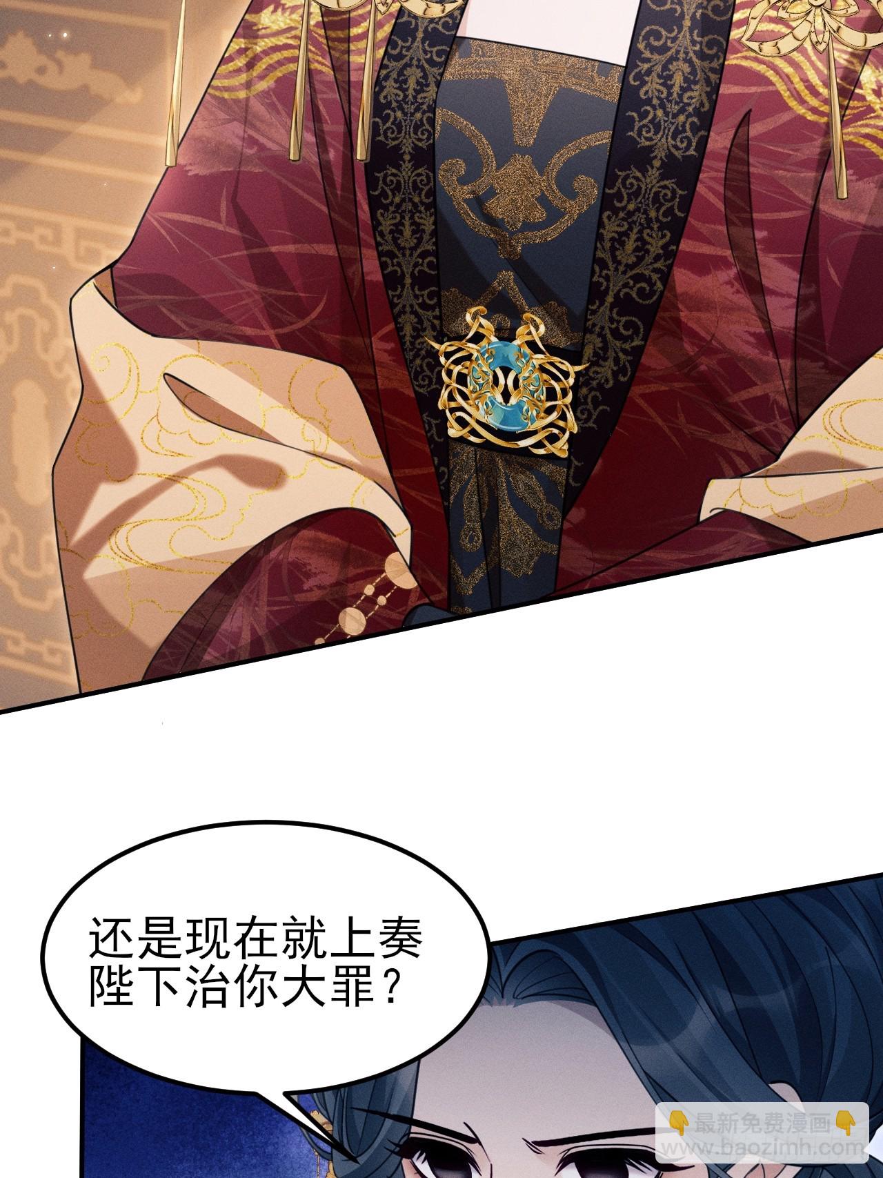 177.回家吧(1/2)-第186话