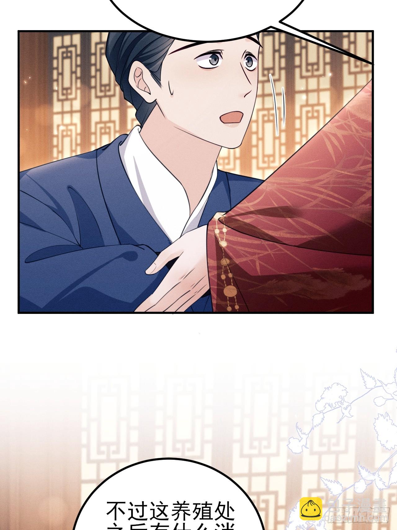 177.回家吧(1/2)-第186话