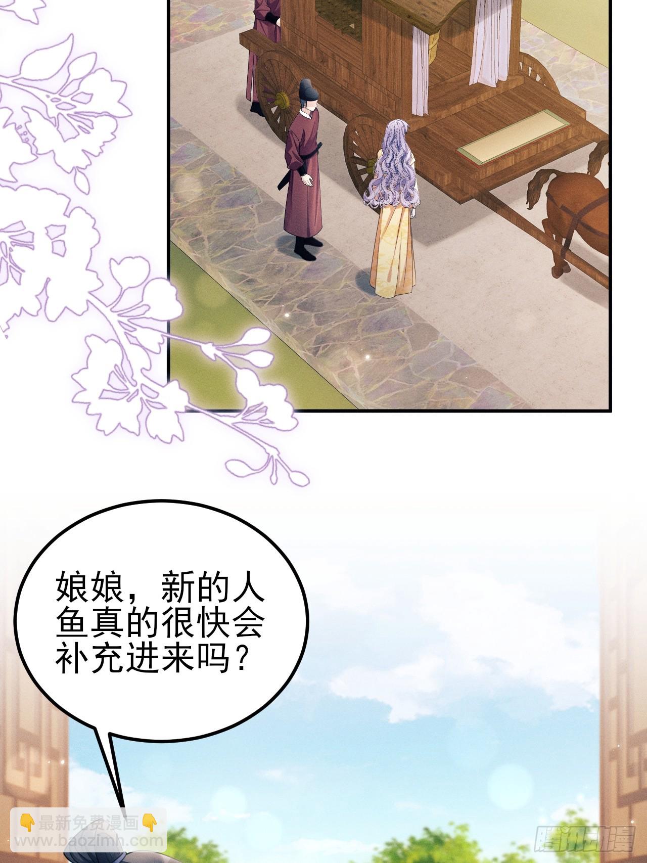 177.回家吧(1/2)-第186话