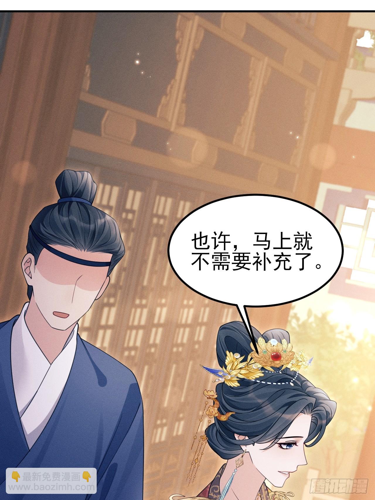 177.回家吧(1/2)-第186话