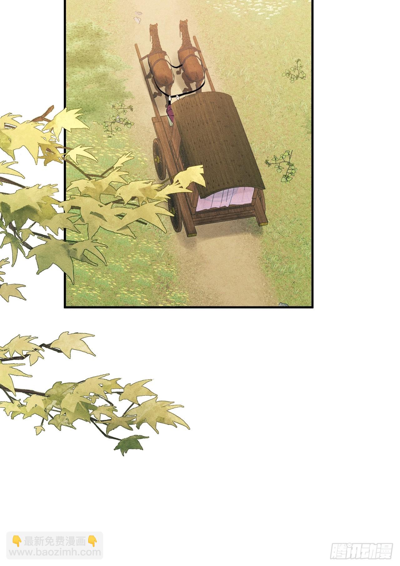 177.回家吧(1/2)-第186话