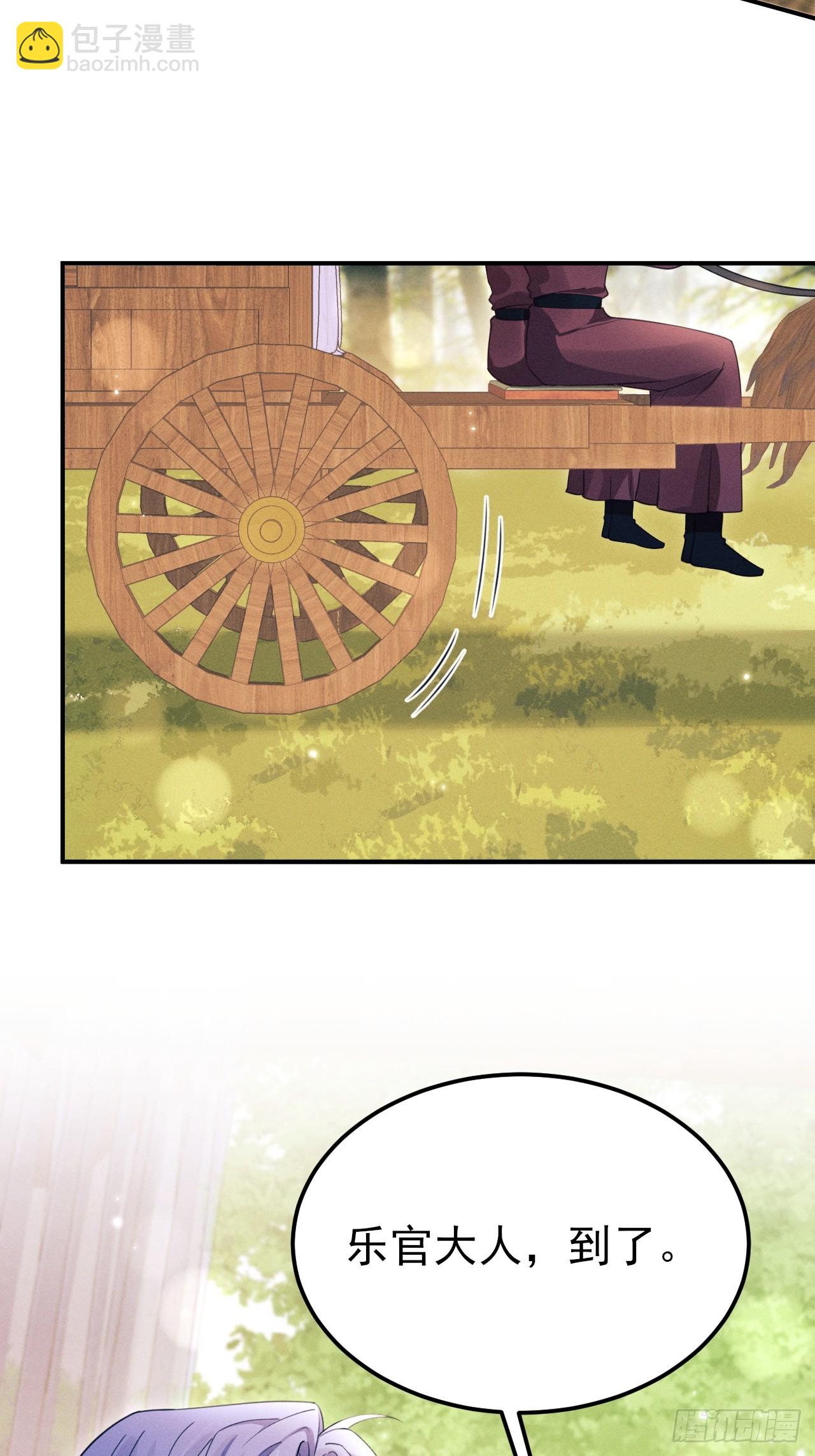 177.回家吧(1/2)-第186话