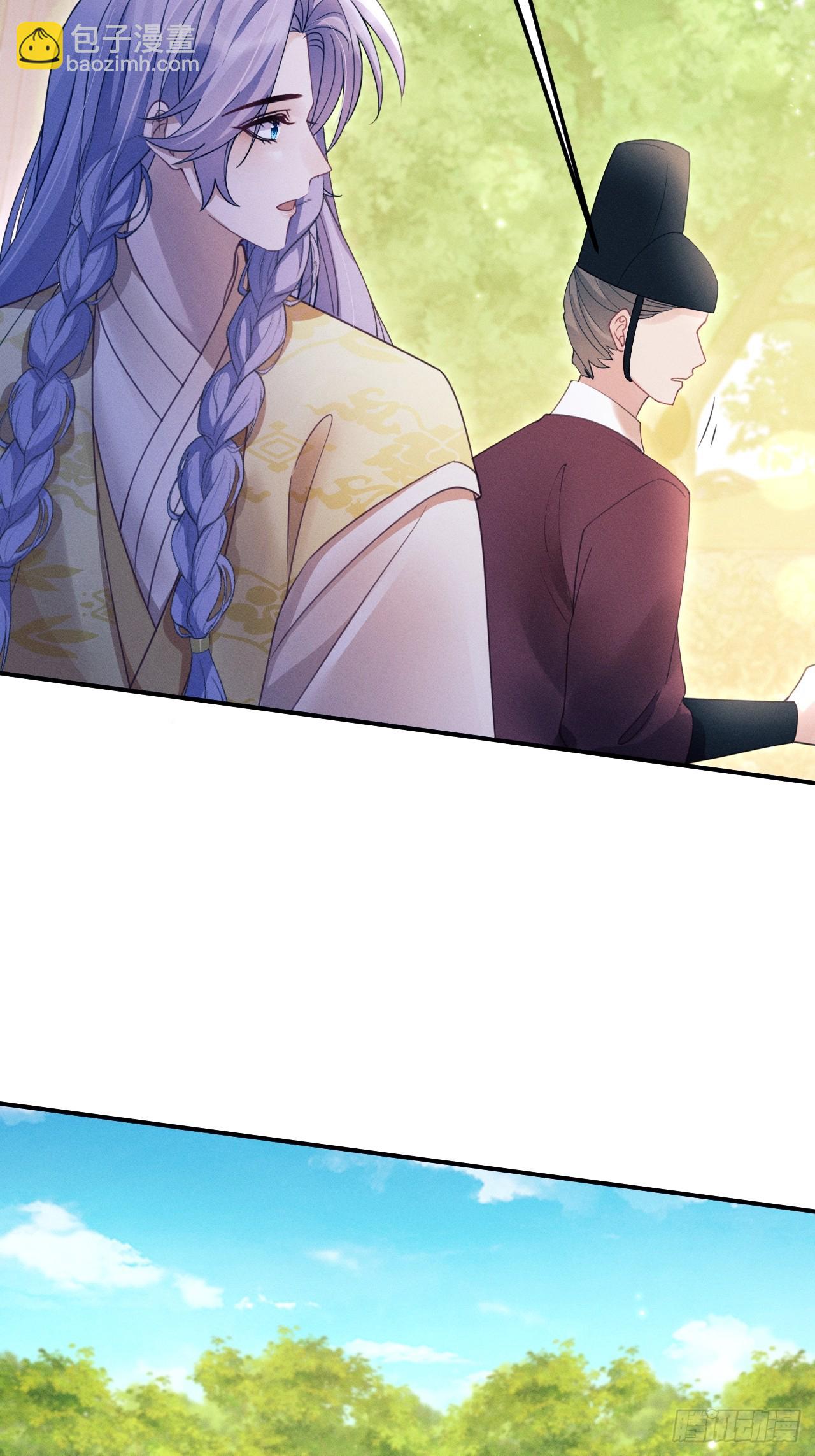 177.回家吧(1/2)-第186话