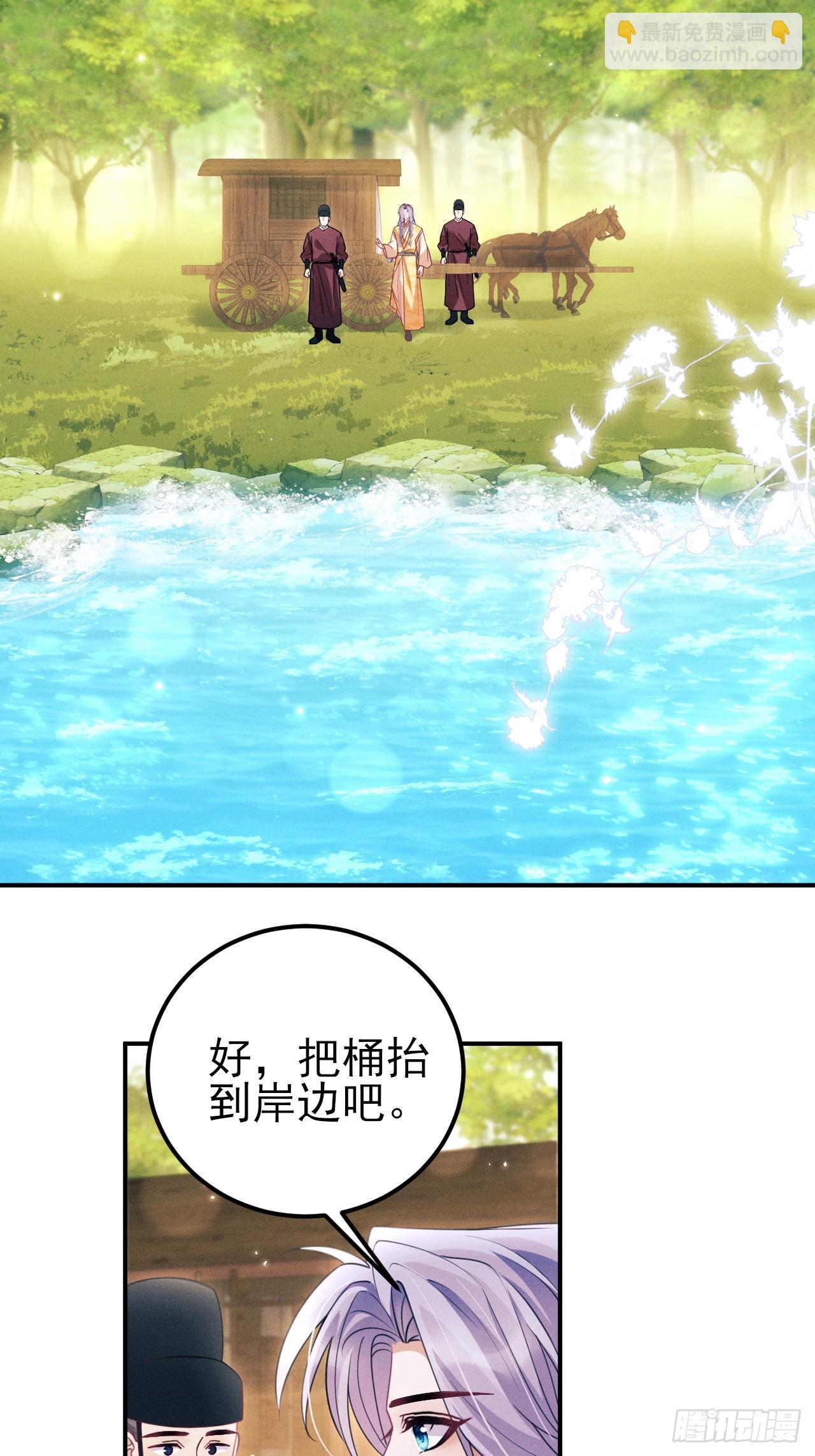 177.回家吧(1/2)-第186话