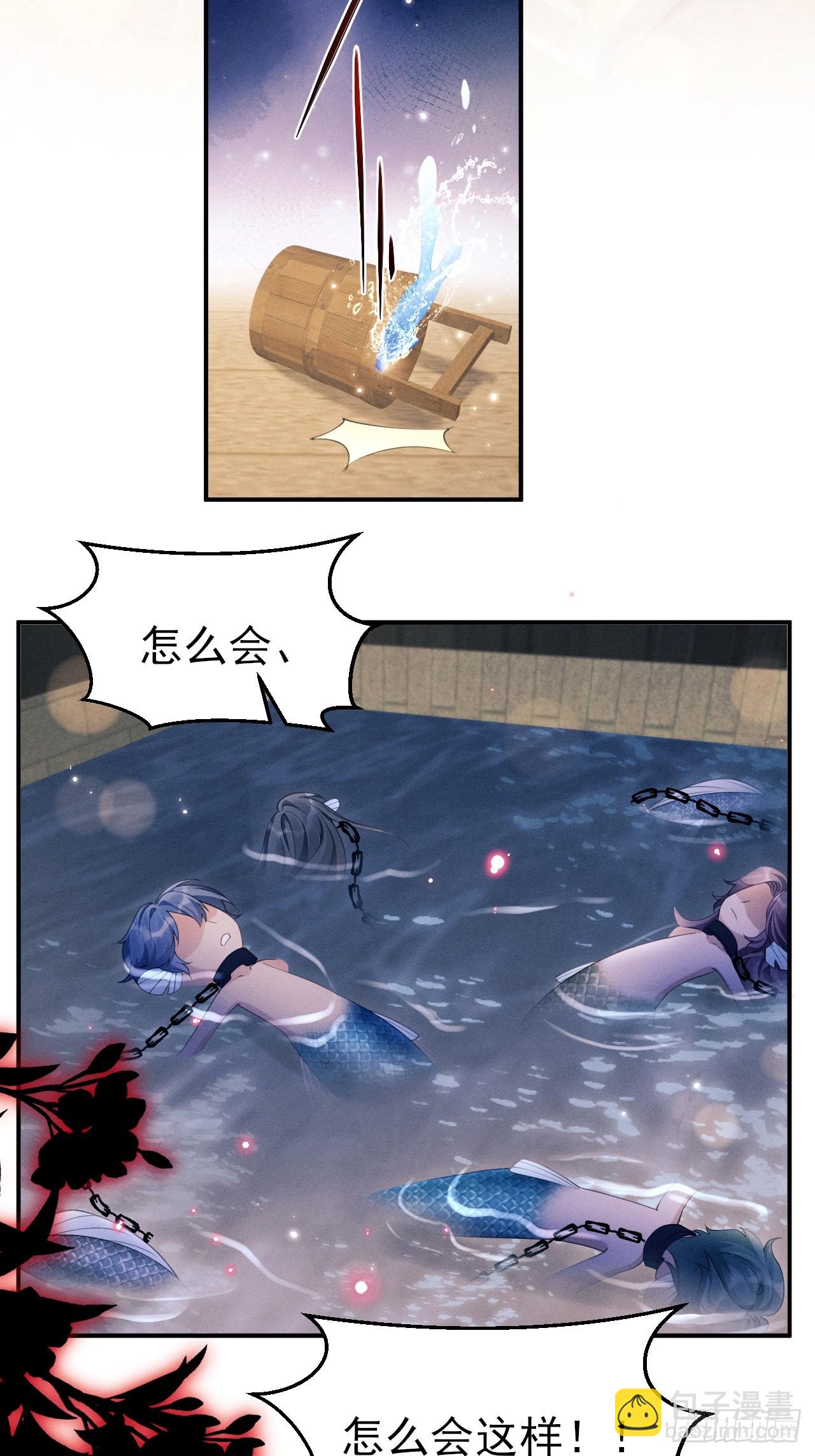 177.回家吧(1/2)-第186话