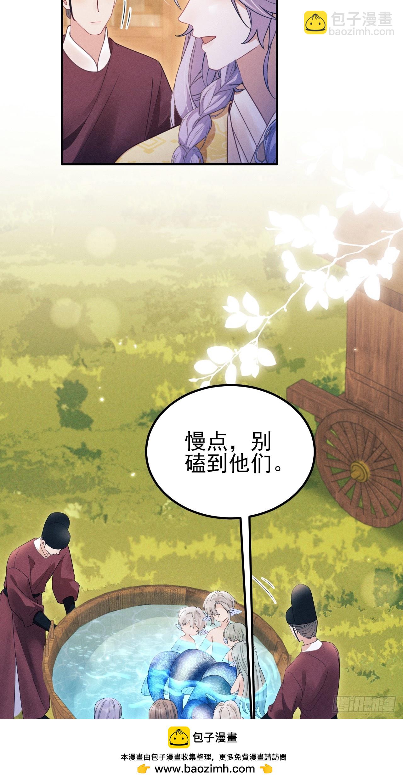 177.回家吧(1/2)-第186话