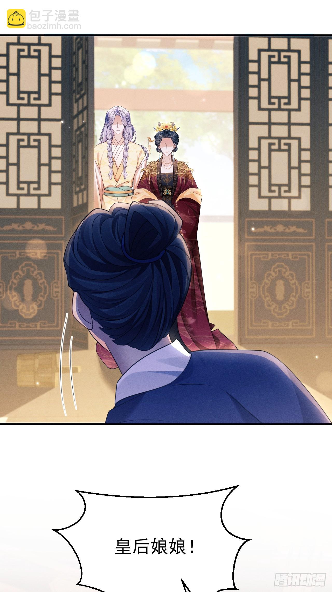 177.回家吧(1/2)-第186话