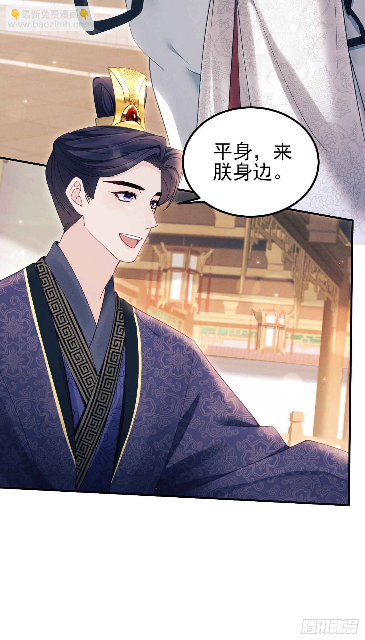 178.袭击(1/2)-第188话