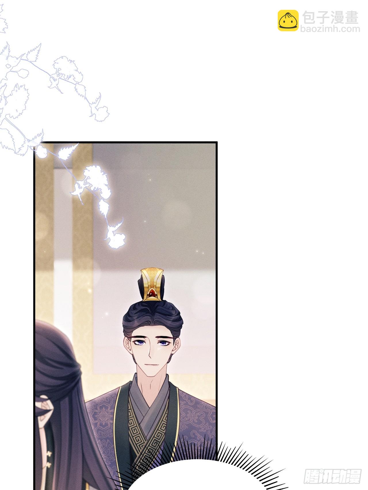 178.袭击(1/2)-第188话