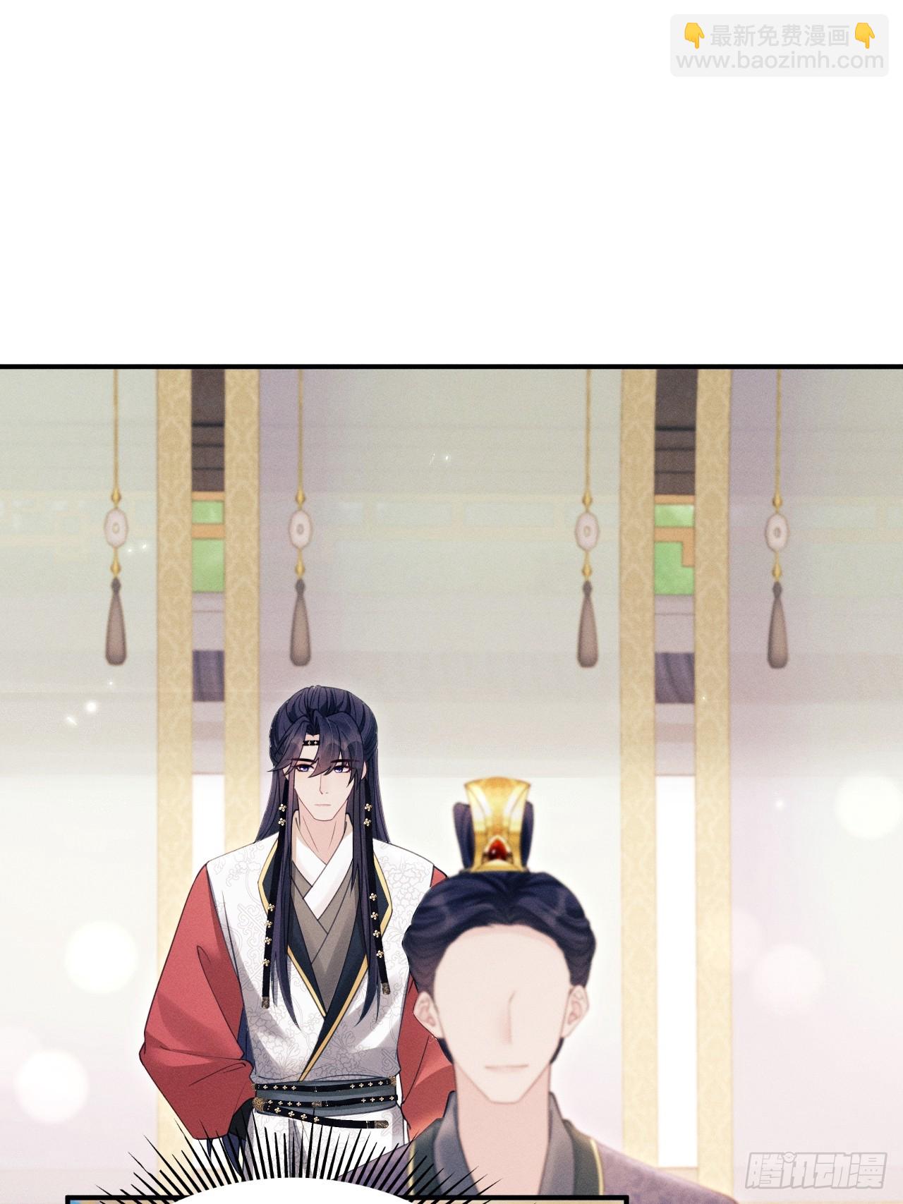 178.袭击(1/2)-第188话