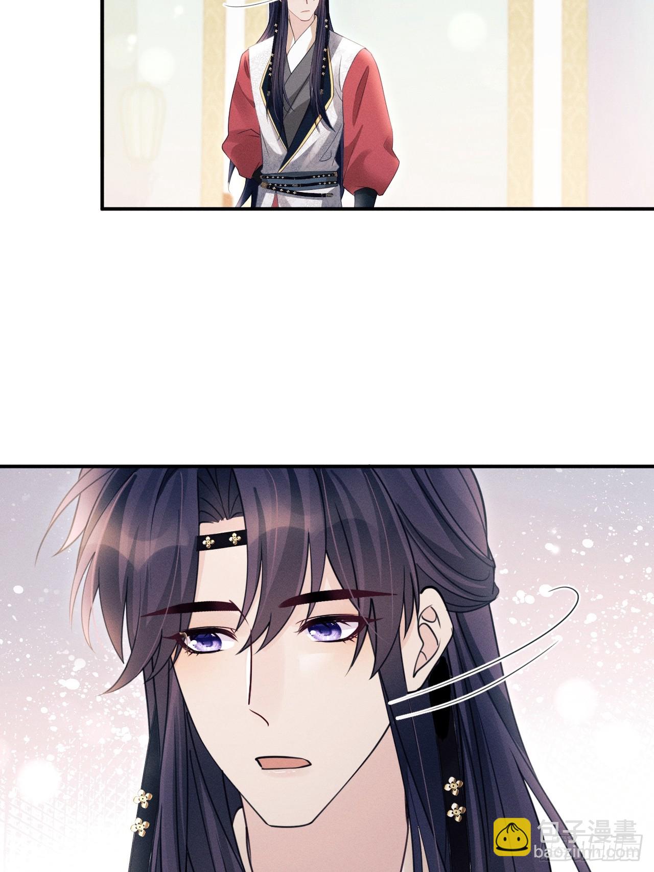 178.袭击(1/2)-第188话