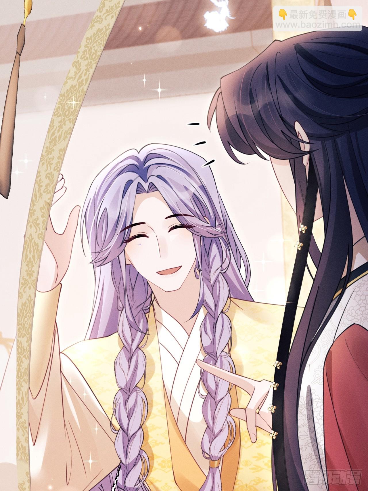 178.袭击(1/2)-第188话