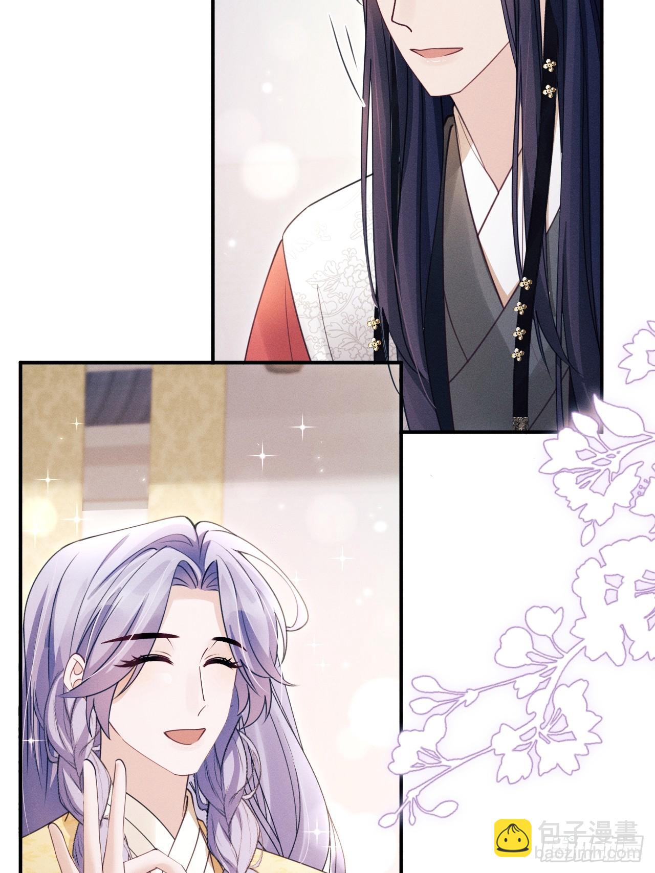 178.袭击(1/2)-第188话