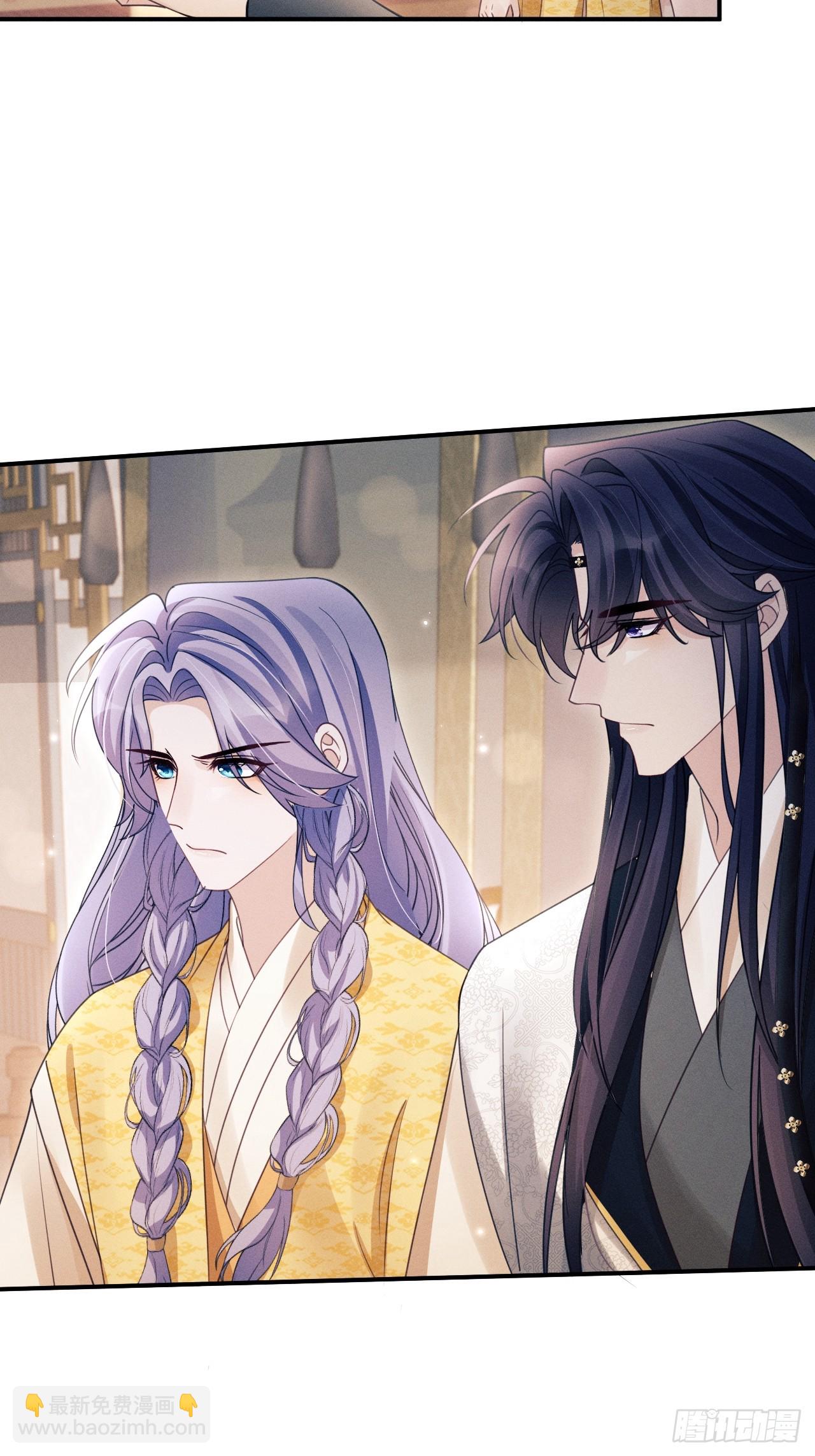 178.袭击(1/2)-第188话