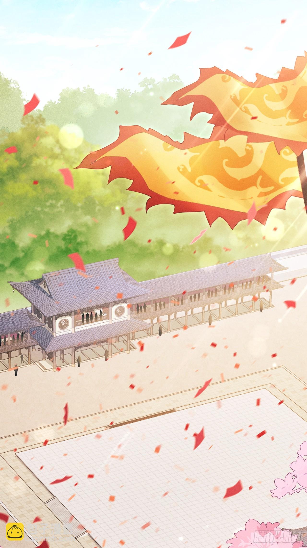 178.袭击(1/2)-第188话