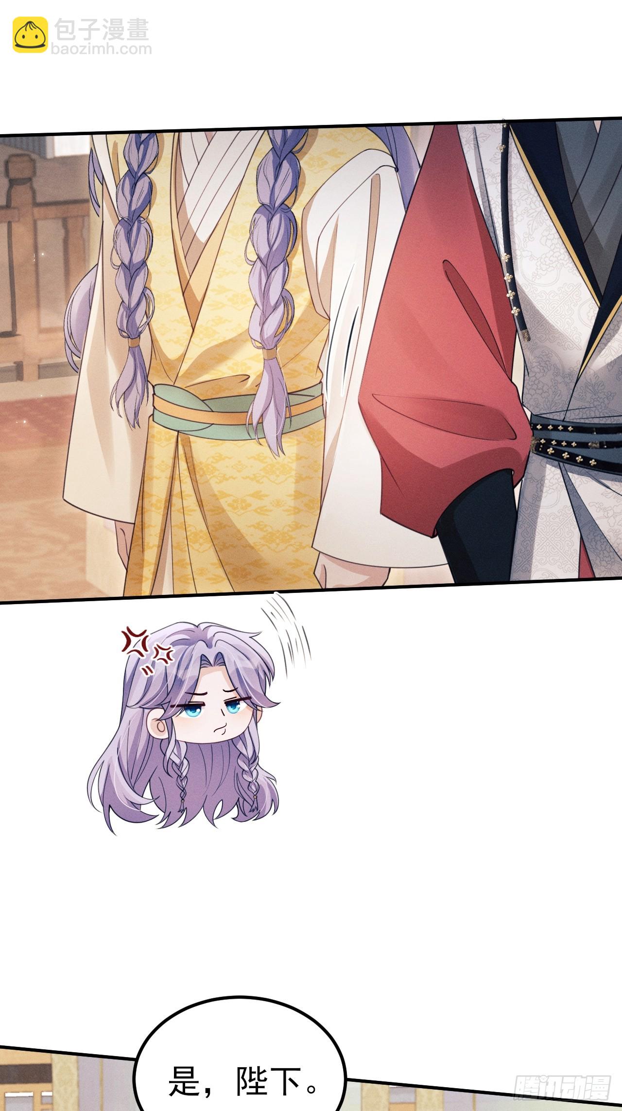 178.袭击(1/2)-第188话