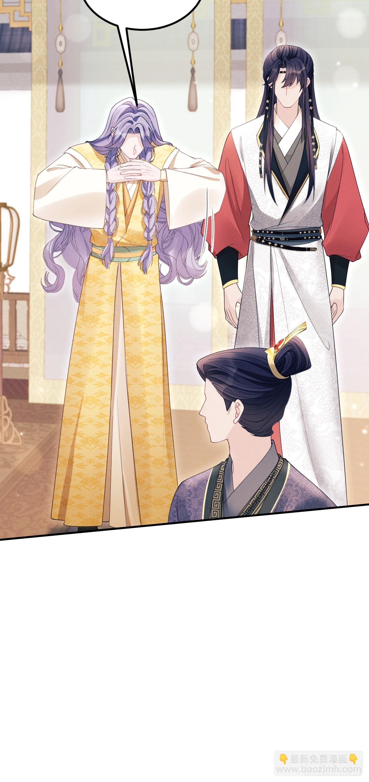 178.袭击(1/2)-第188话