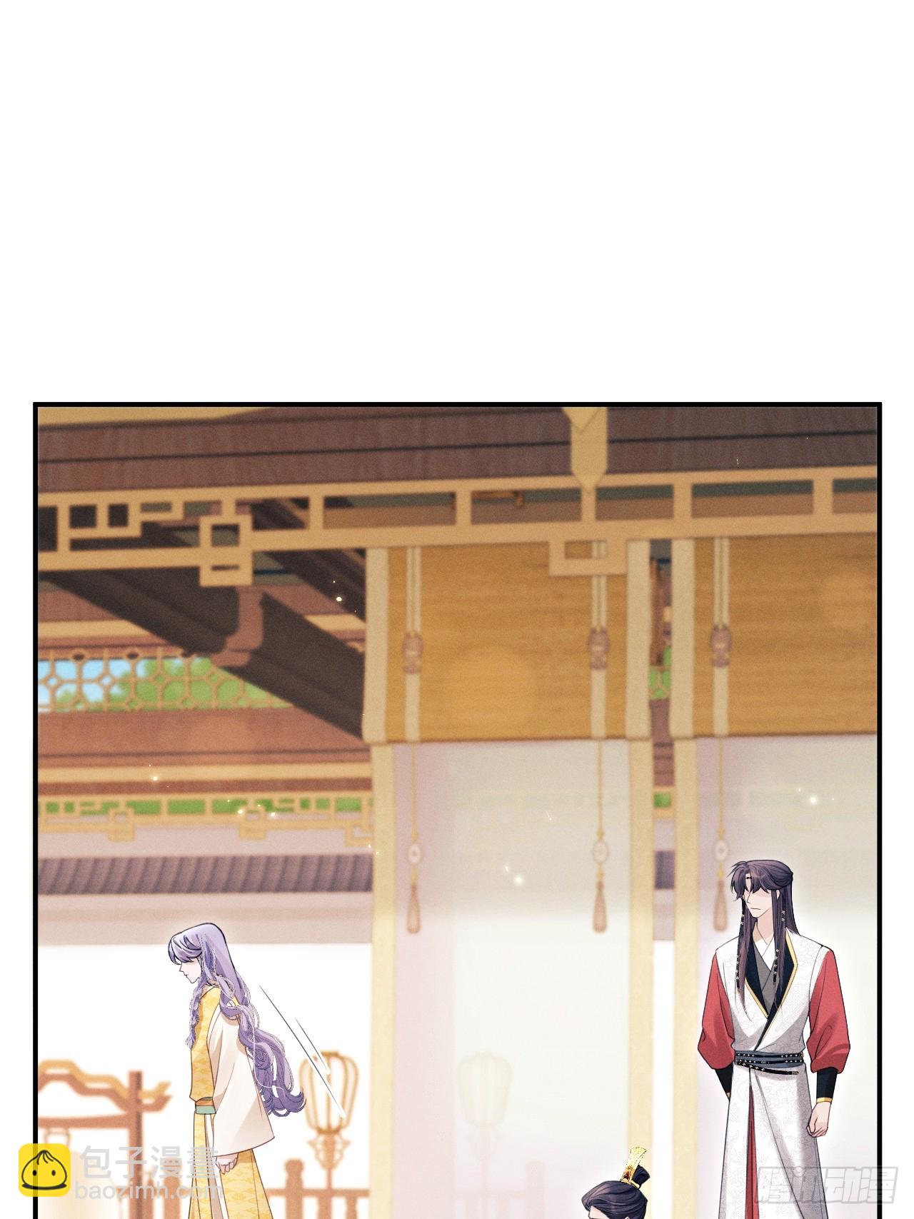 178.袭击(1/2)-第188话