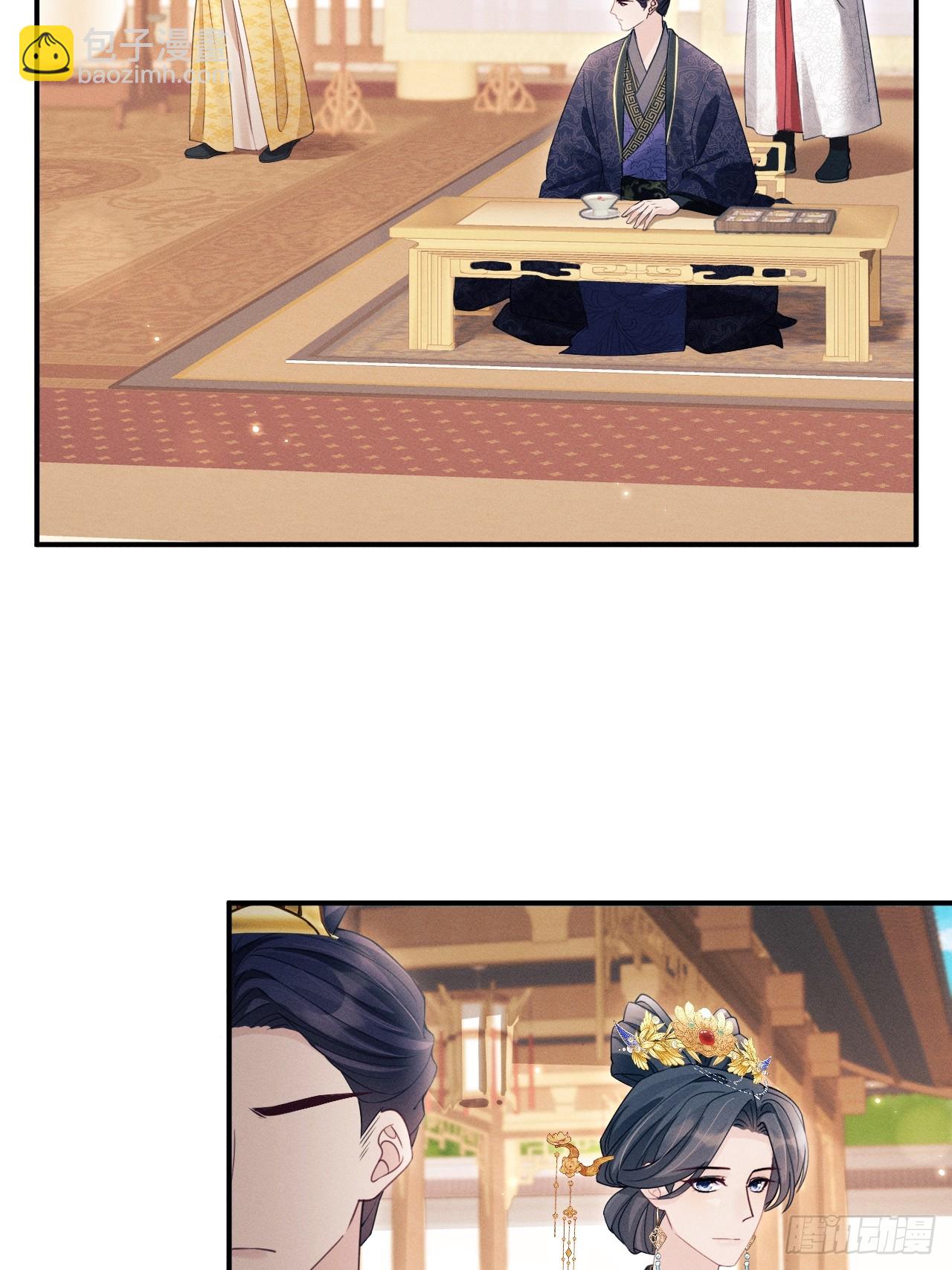 178.袭击(1/2)-第188话