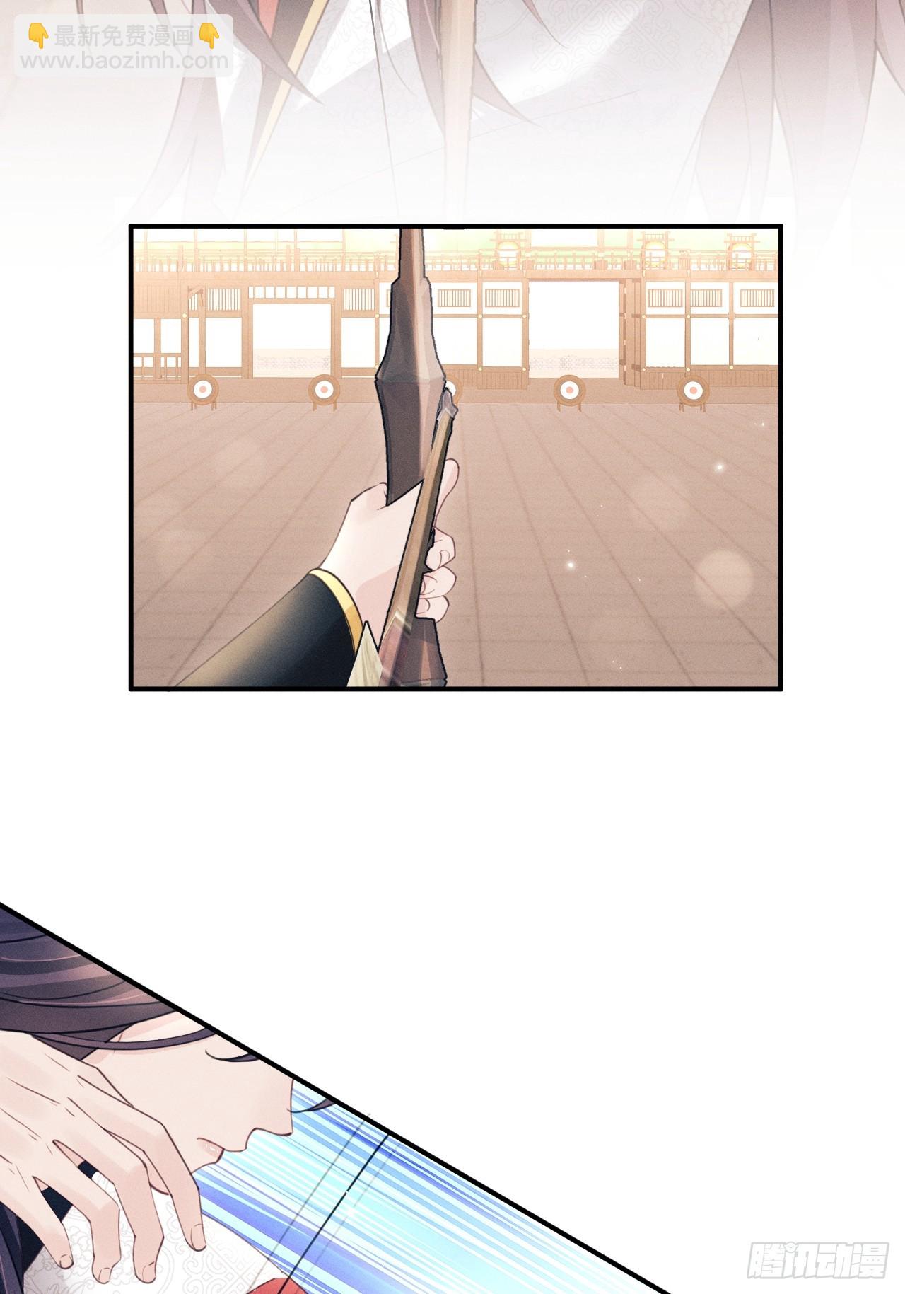 178.袭击(1/2)-第188话