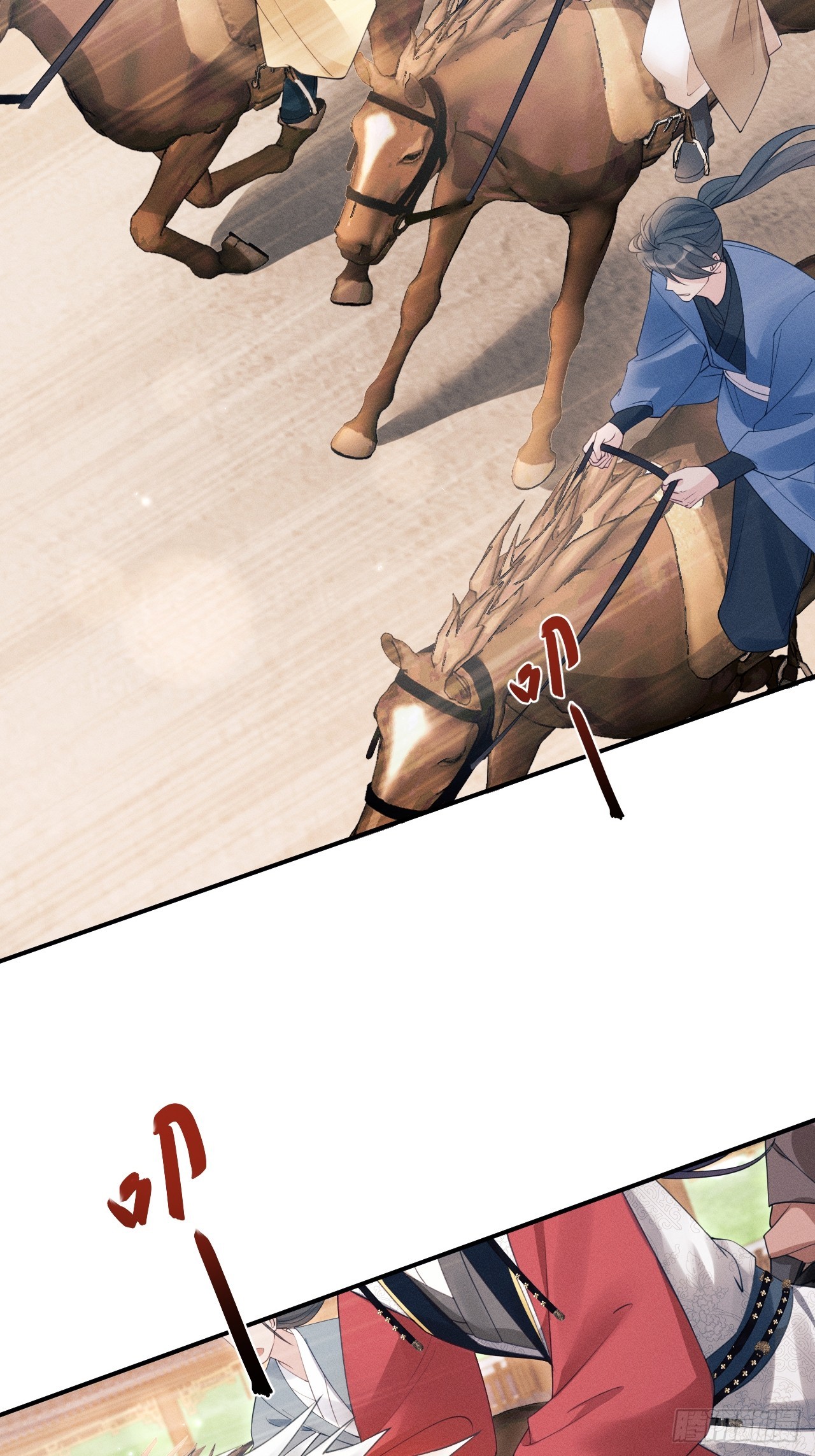 178.袭击(1/2)-第188话