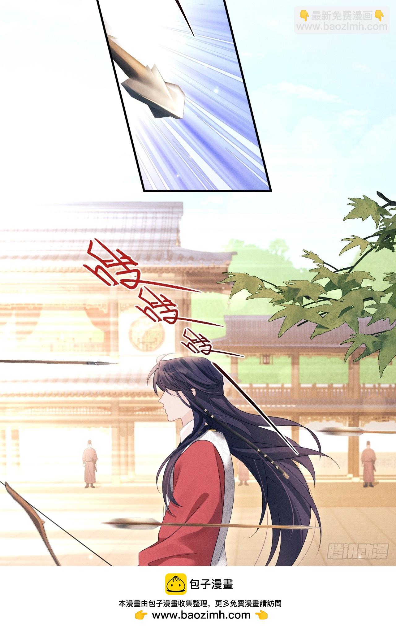 178.袭击(1/2)-第188话