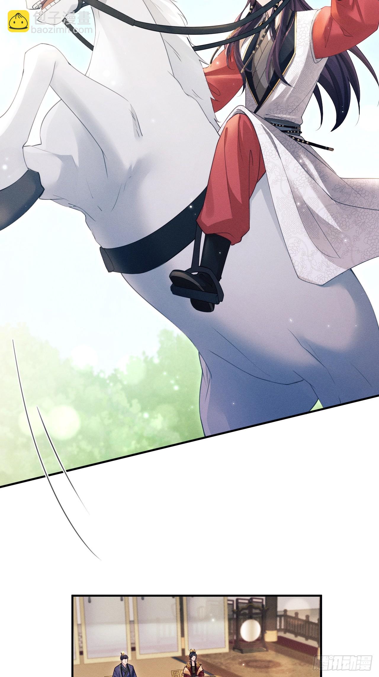 178.袭击(1/2)-第188话