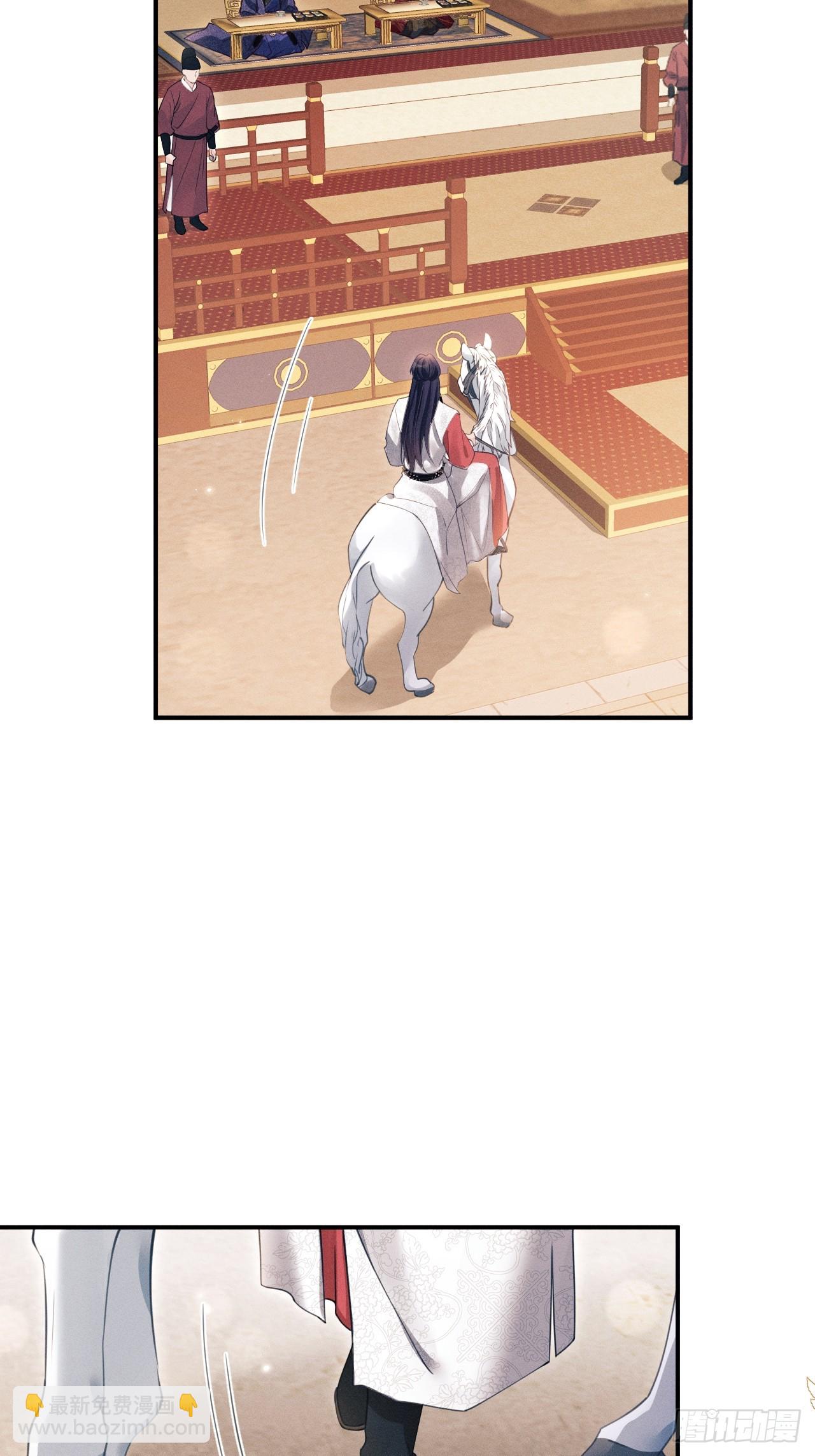 178.袭击(1/2)-第188话