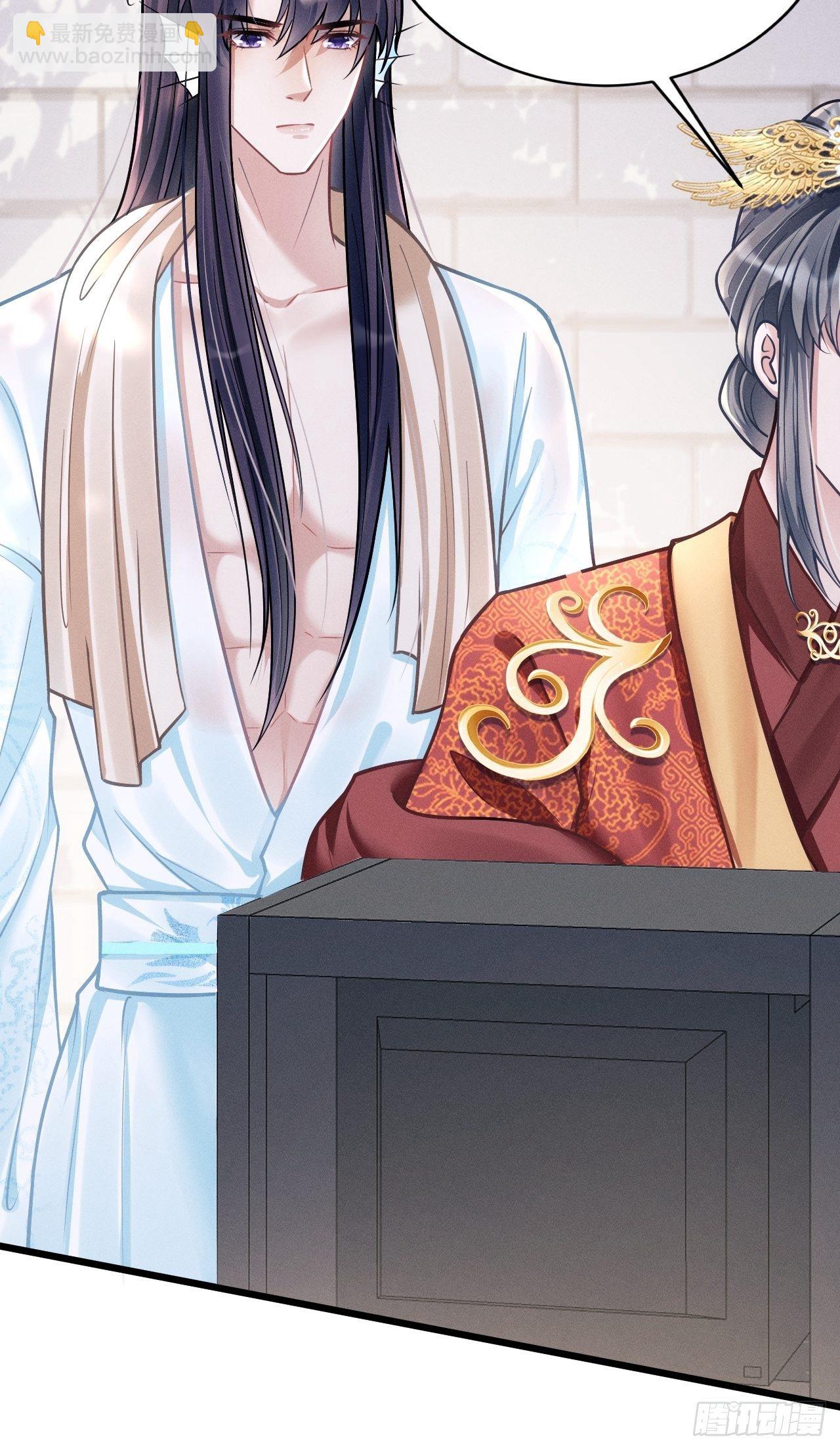 19.像是真正的人鱼(1/2)-第20话