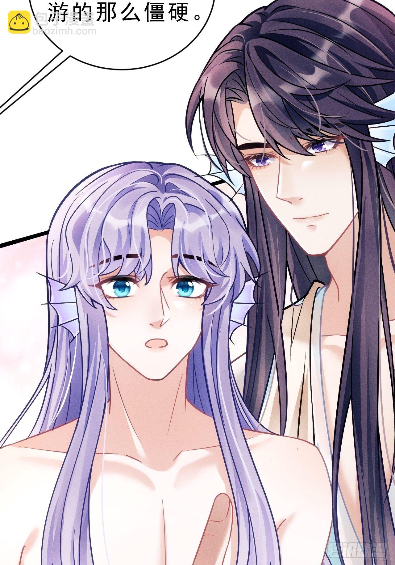 19.像是真正的人鱼(1/2)-第20话