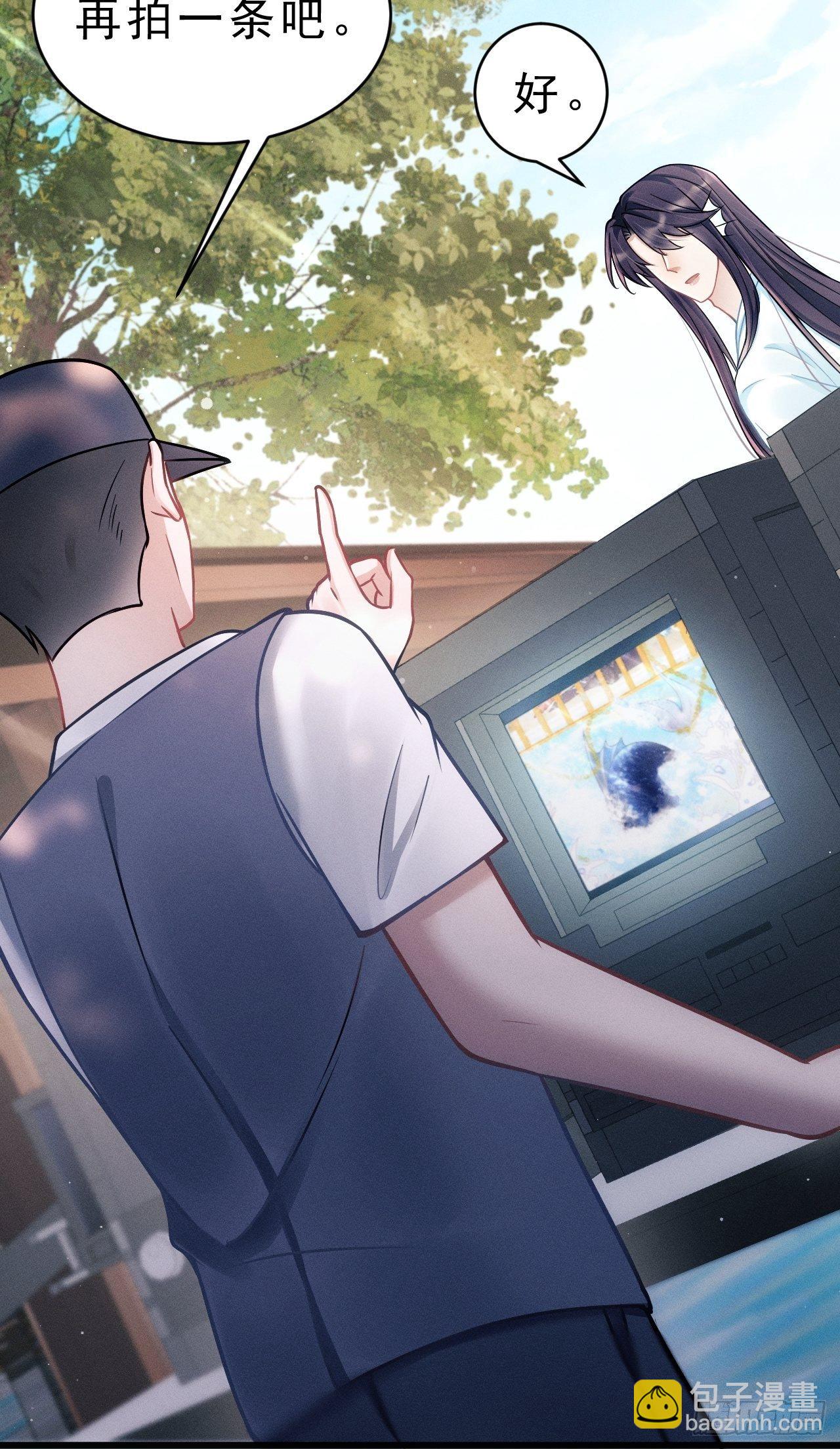 19.像是真正的人鱼(1/2)-第20话