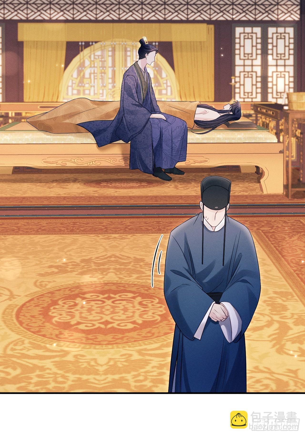 180.求得恩典(1/2)-第190话