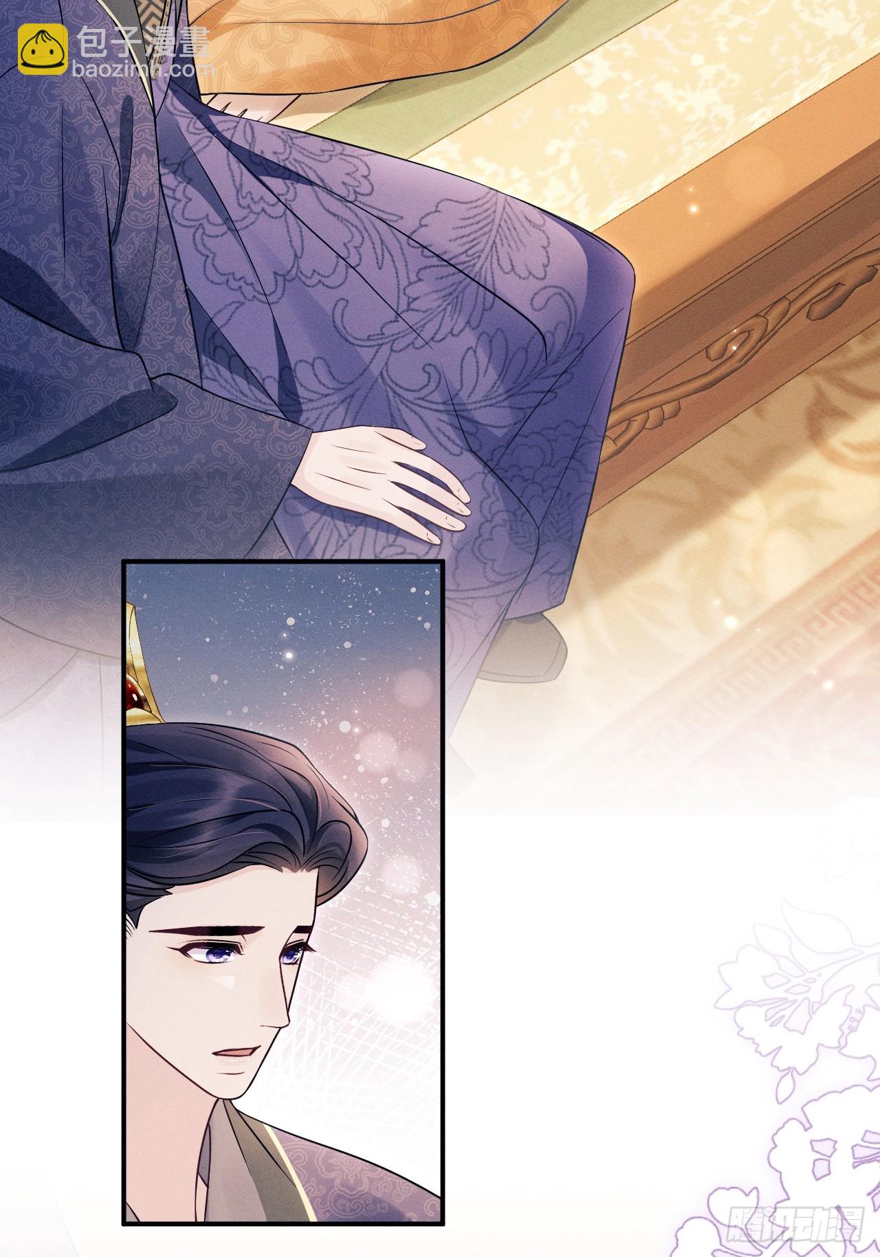 180.求得恩典(1/2)-第190话