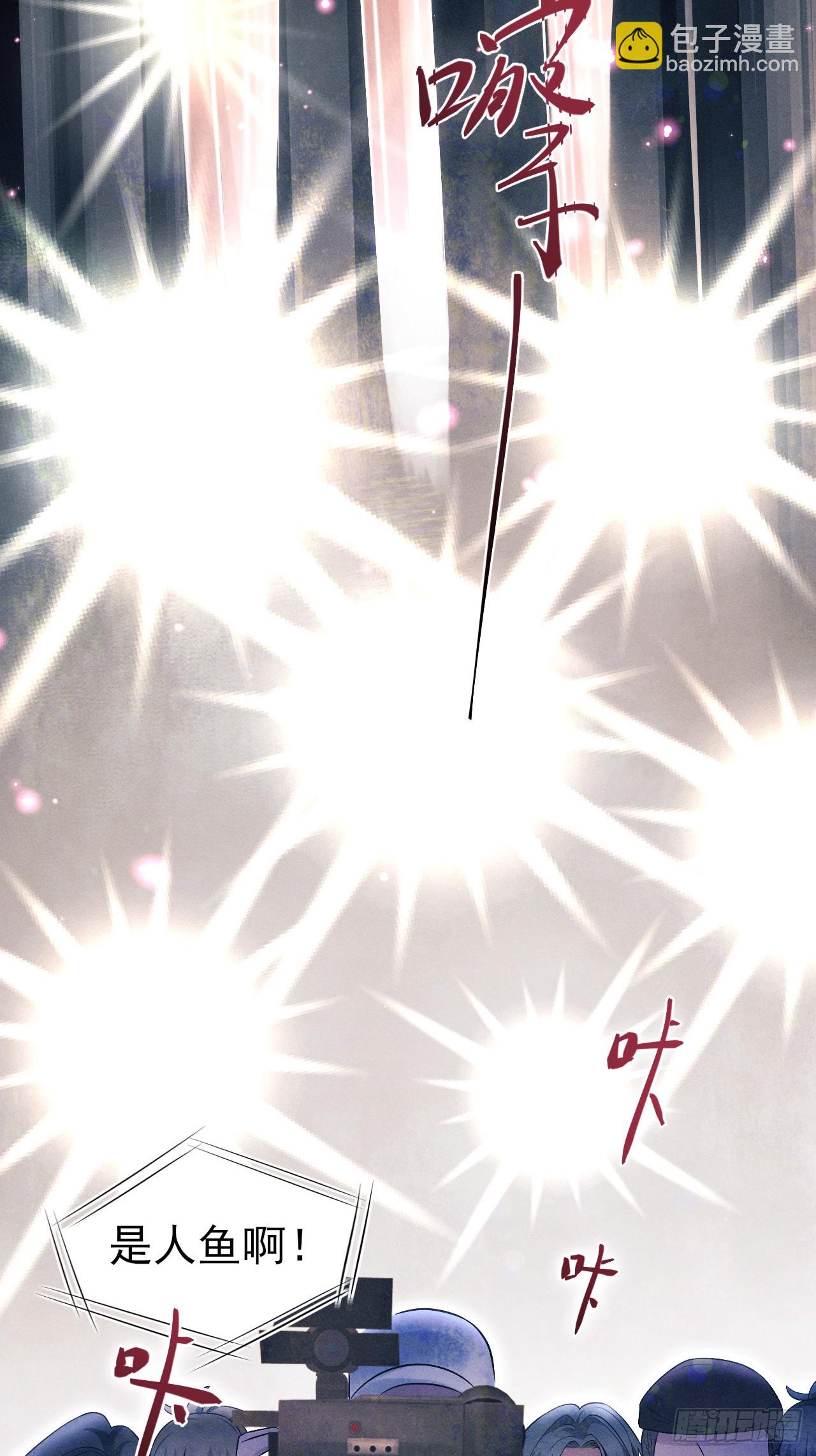 180.求得恩典(1/2)-第190话