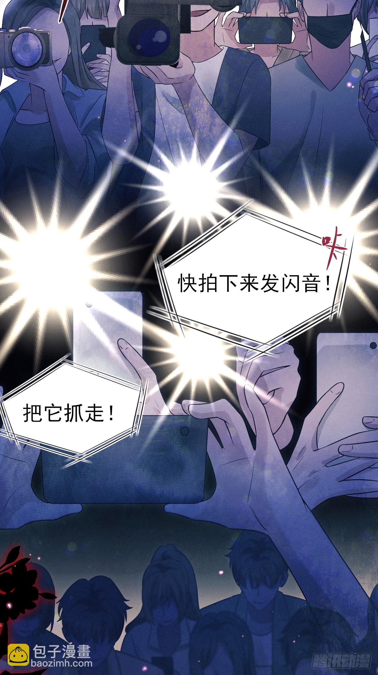 180.求得恩典(1/2)-第190话