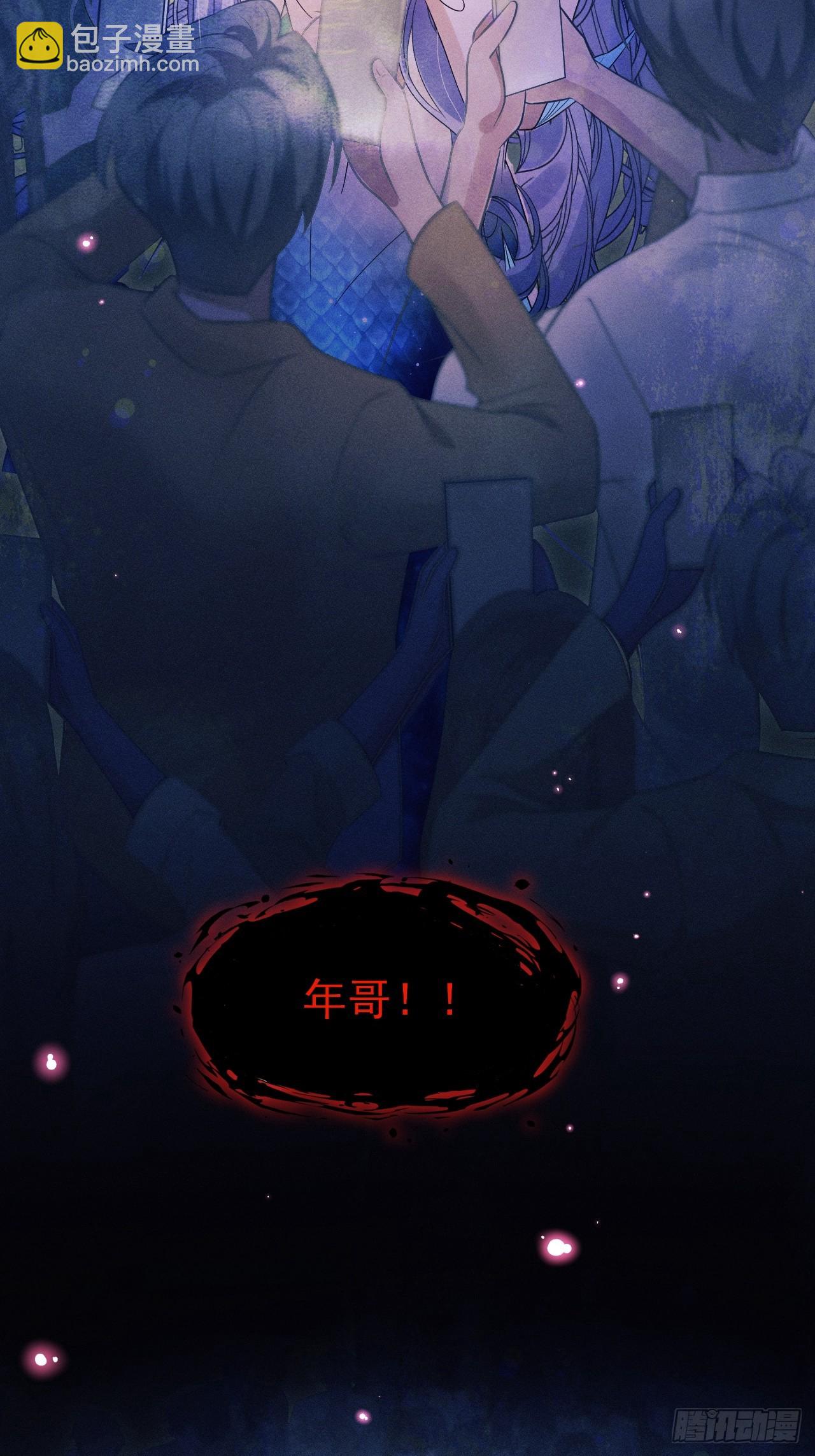 180.求得恩典(1/2)-第190话