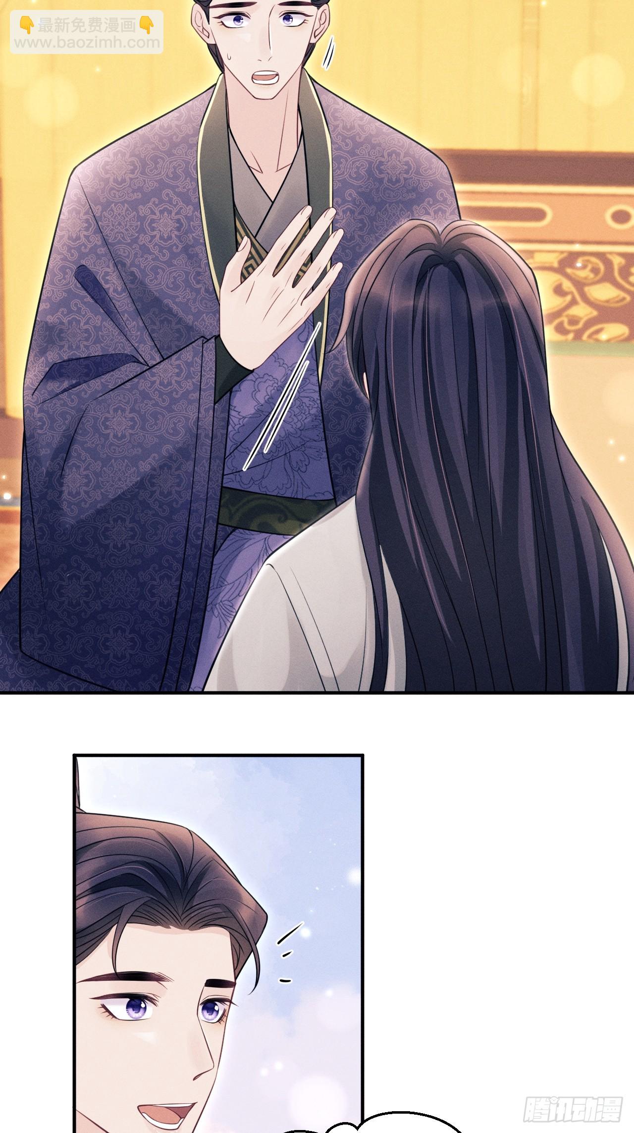 180.求得恩典(1/2)-第190话