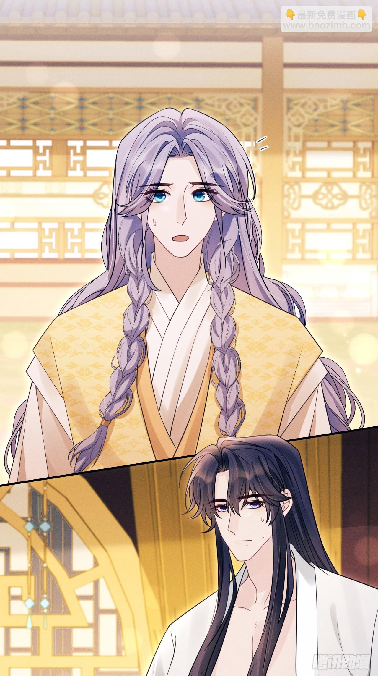 180.求得恩典(1/2)-第190话