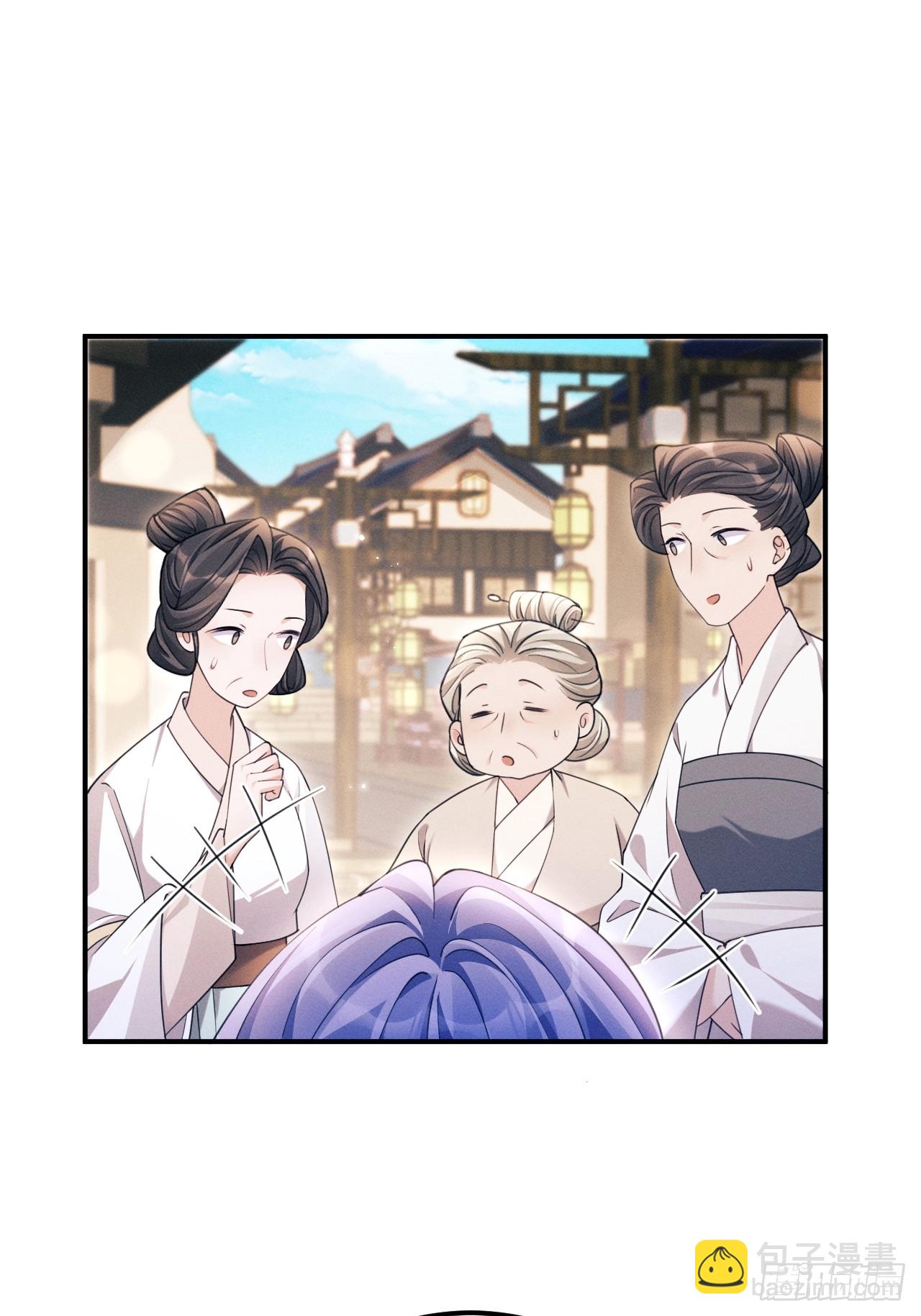 182.出师不利(1/2)-第192话