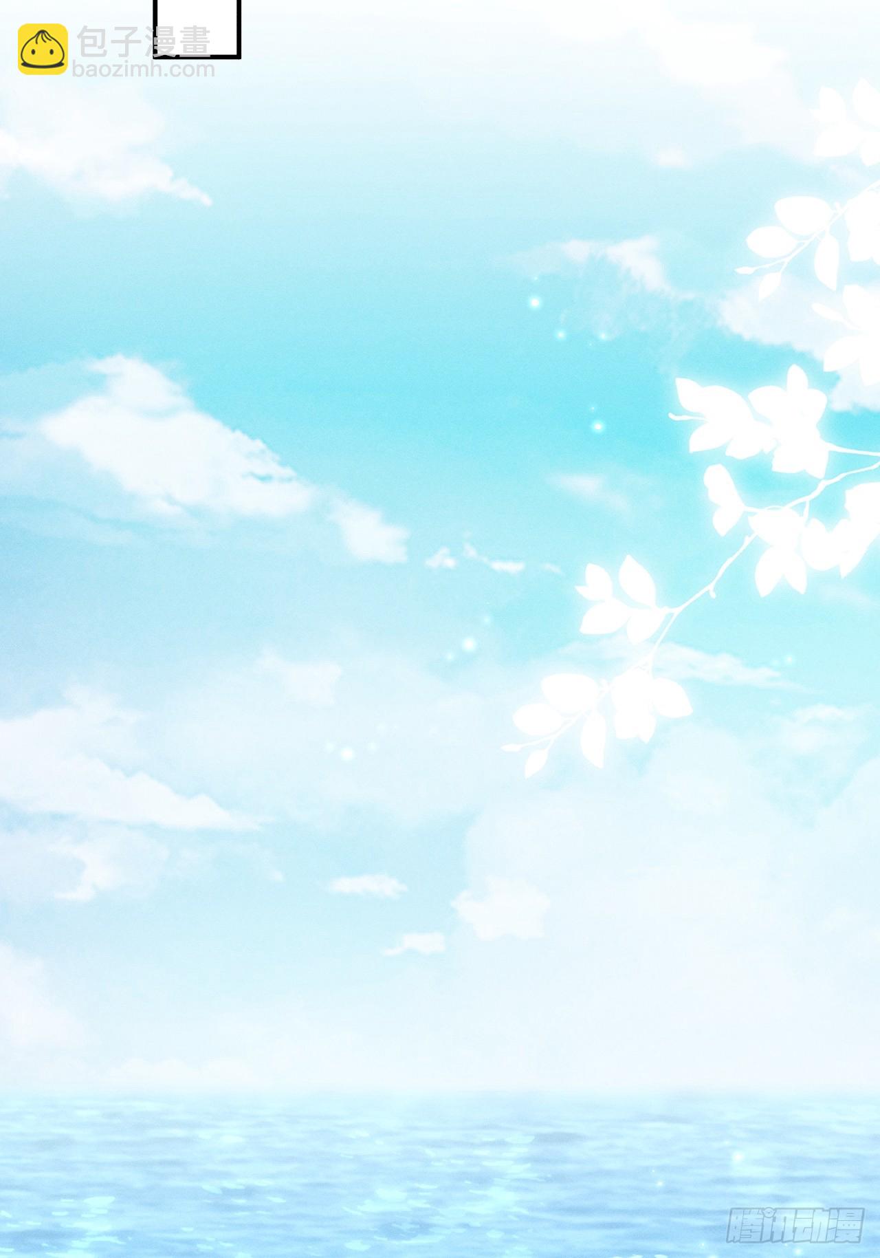 182.出师不利(1/2)-第192话