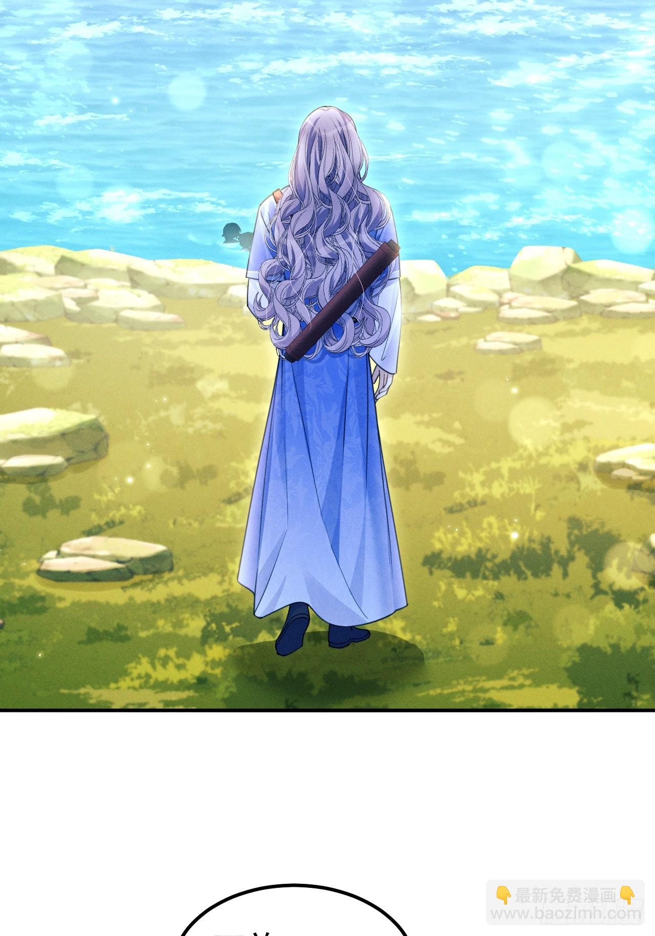 182.出师不利(1/2)-第192话