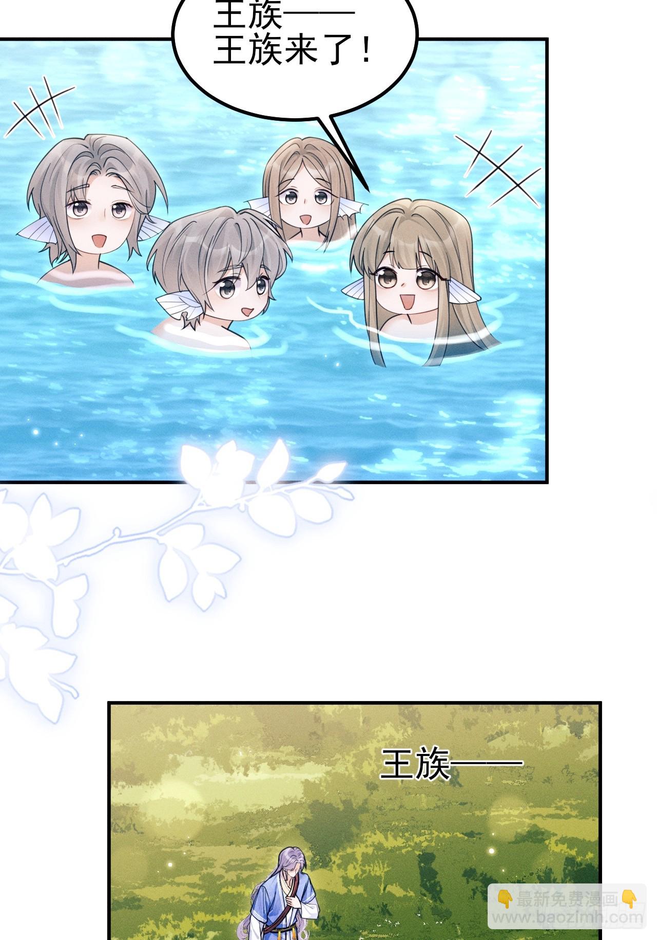 182.出师不利(1/2)-第192话