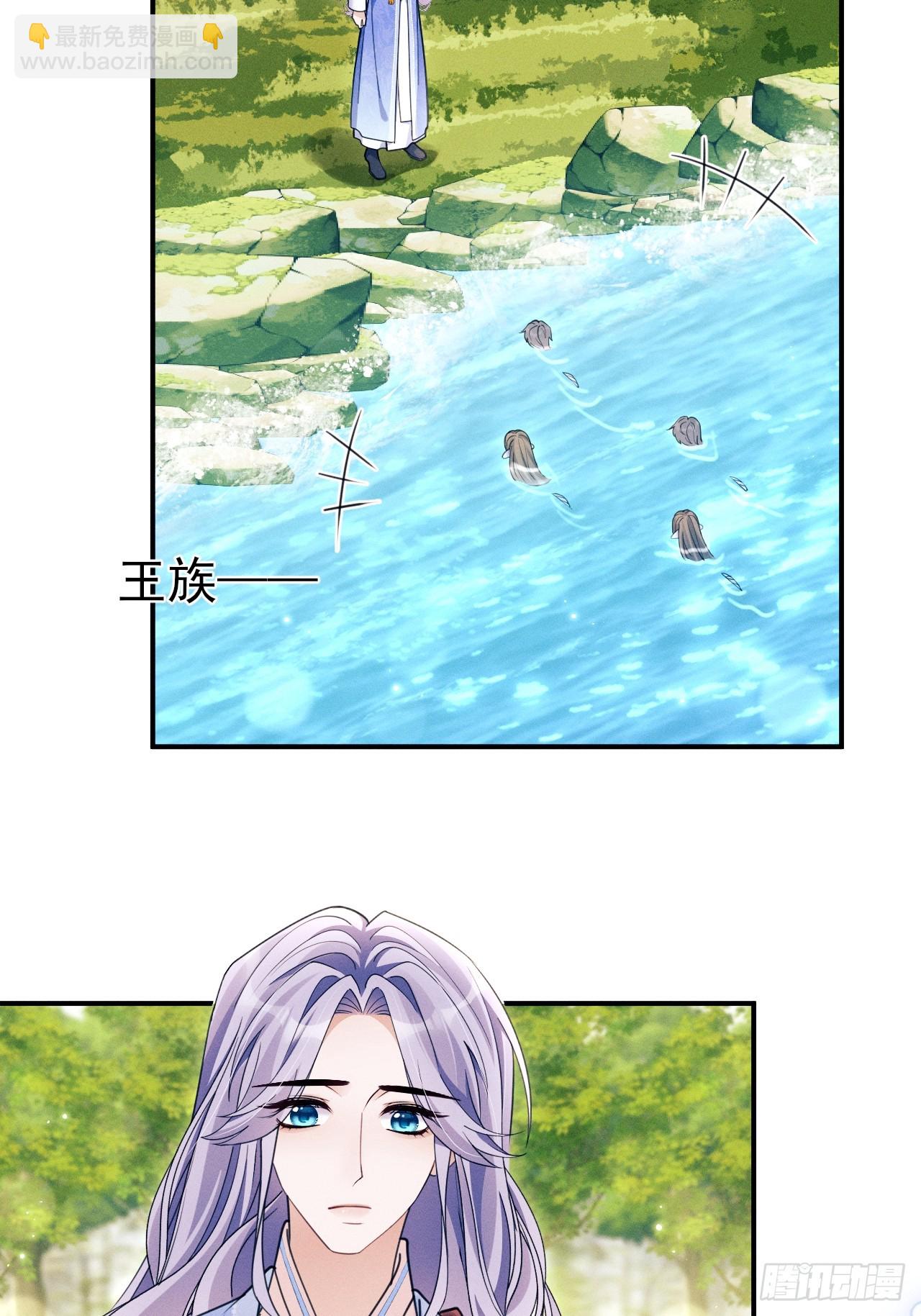 182.出师不利(1/2)-第192话